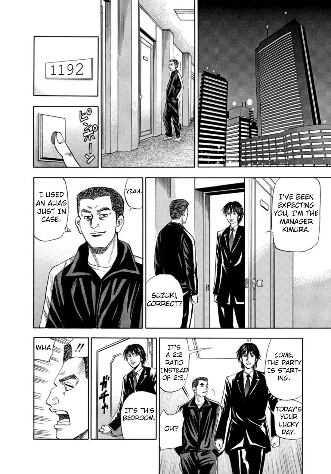 Revenge Shop Chapter 132 page 26 - Chapter 132: Bullying Club 3