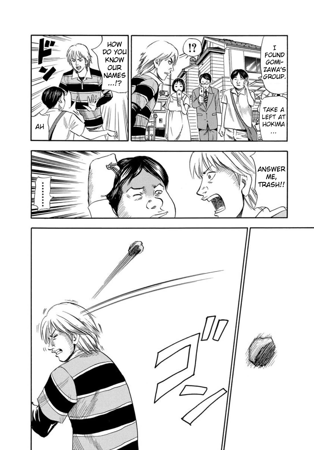 Revenge Shop Chapter 132 page 6 - Chapter 132: Bullying Club 3
