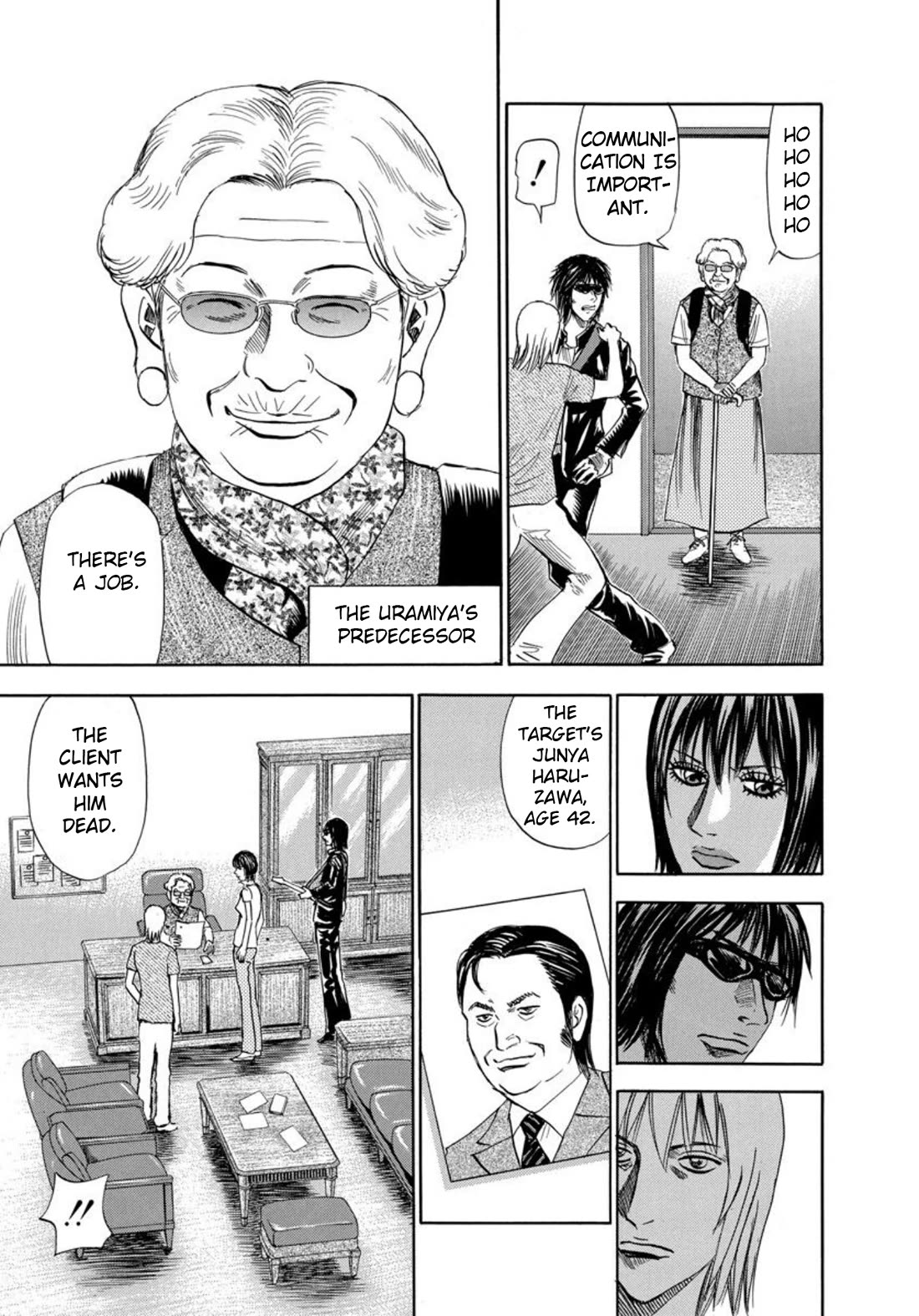 Revenge Shop Chapter 133 page 11 - Chapter 133: Okinawa Branch - Unfinished Business