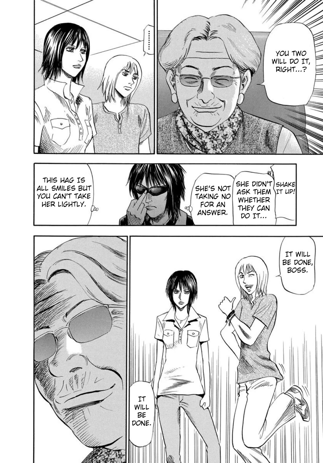 Revenge Shop Chapter 133 page 14 - Chapter 133: Okinawa Branch - Unfinished Business