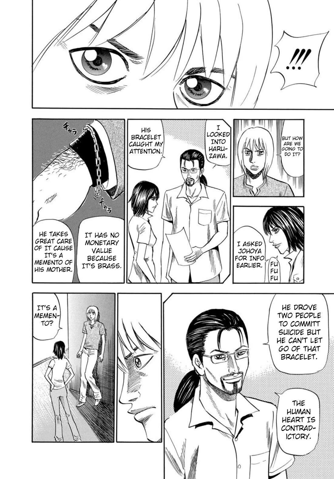 Revenge Shop Chapter 133 page 18 - Chapter 133: Okinawa Branch - Unfinished Business