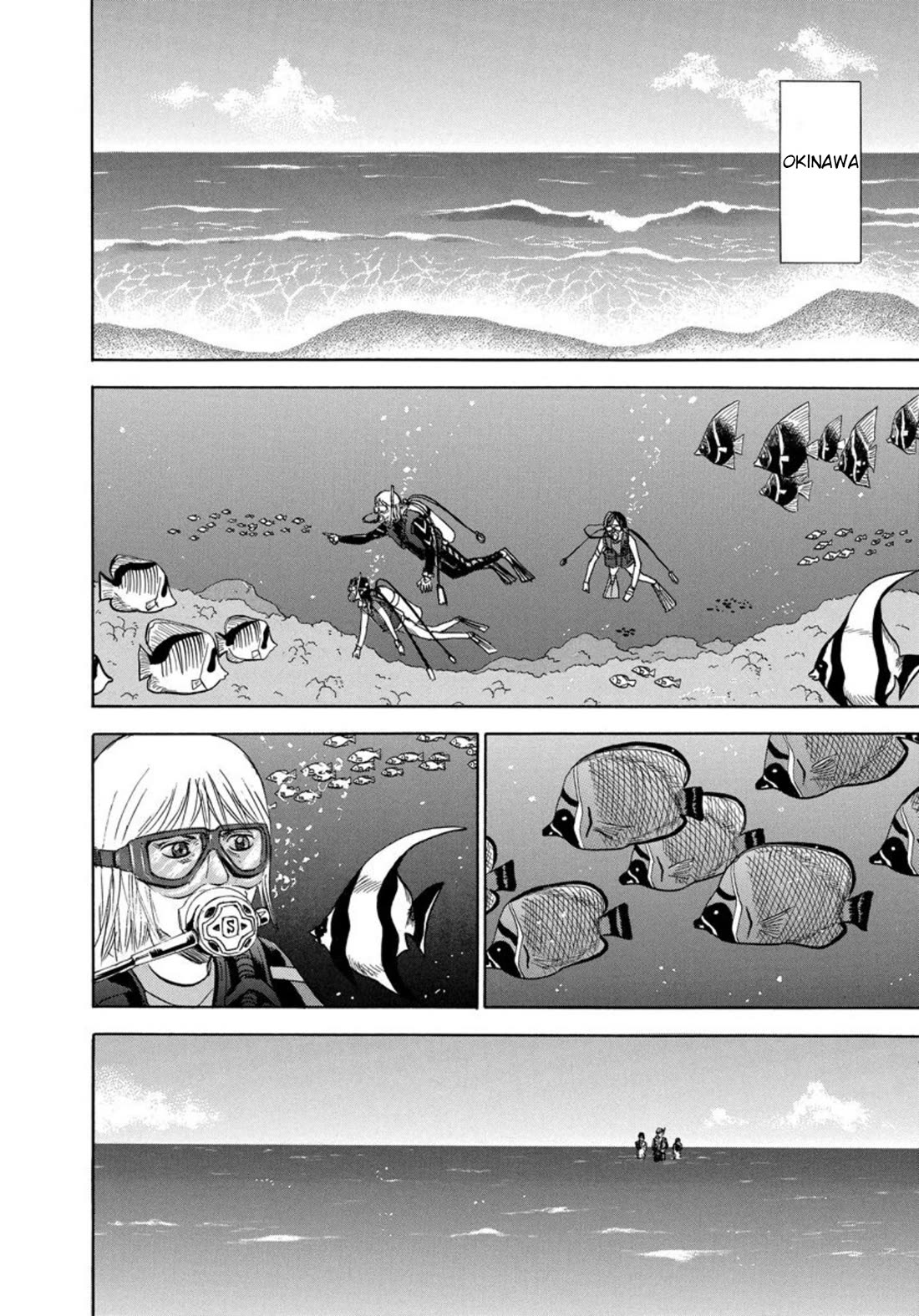 Revenge Shop Chapter 133 page 2 - Chapter 133: Okinawa Branch - Unfinished Business