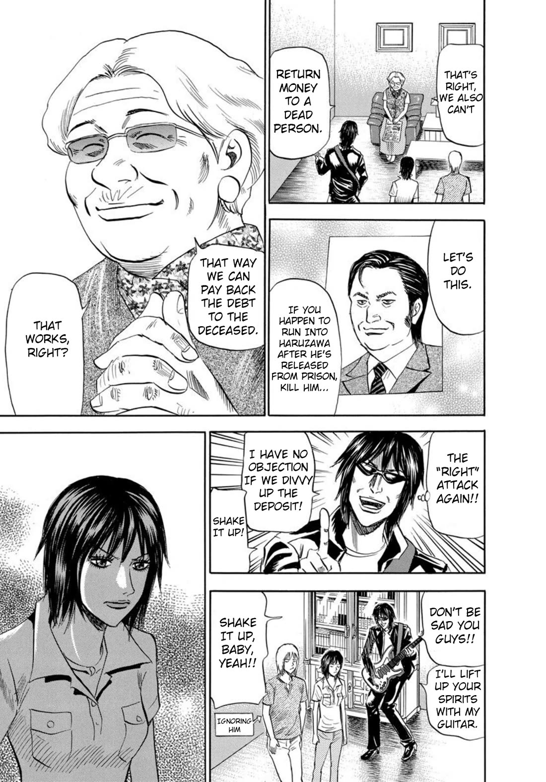 Revenge Shop Chapter 133 page 23 - Chapter 133: Okinawa Branch - Unfinished Business