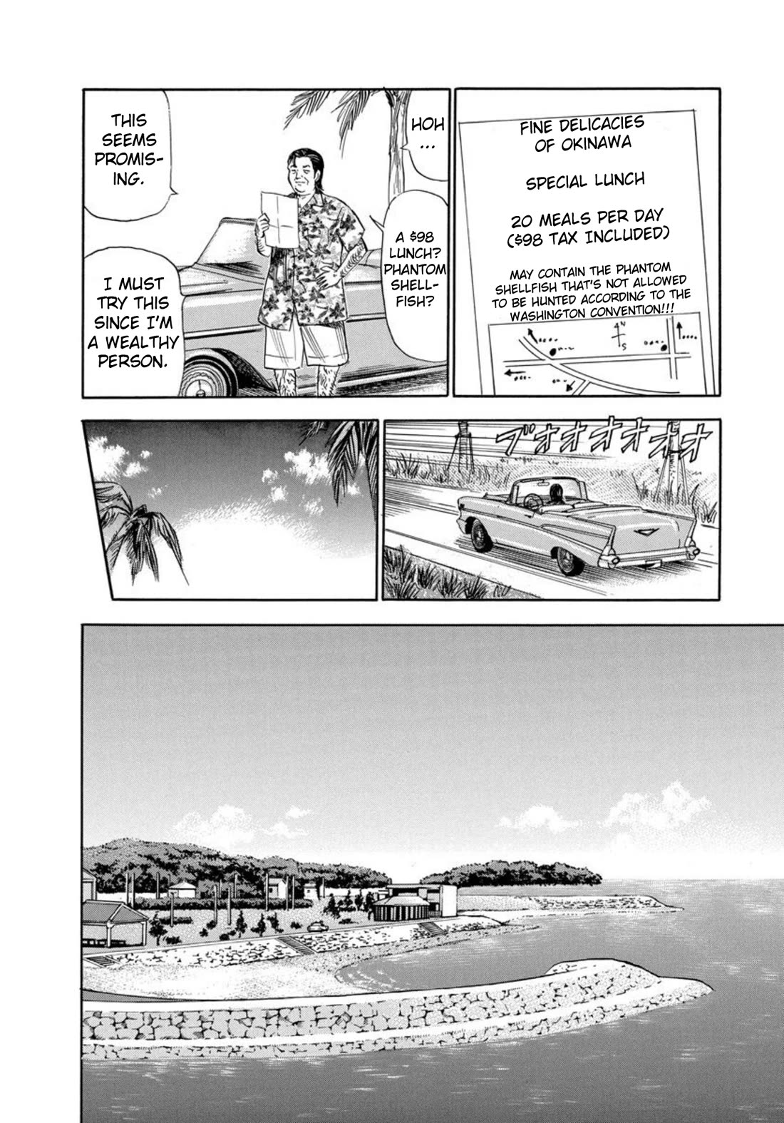 Revenge Shop Chapter 133 page 26 - Chapter 133: Okinawa Branch - Unfinished Business