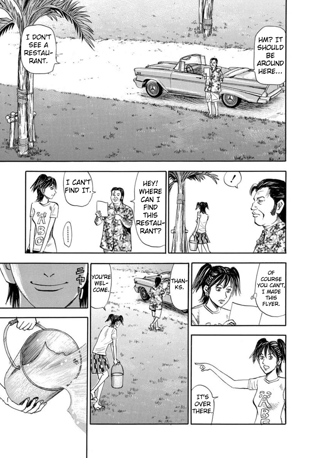 Revenge Shop Chapter 133 page 27 - Chapter 133: Okinawa Branch - Unfinished Business