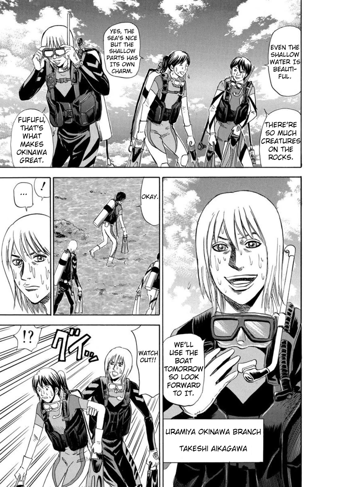 Revenge Shop Chapter 133 page 3 - Chapter 133: Okinawa Branch - Unfinished Business