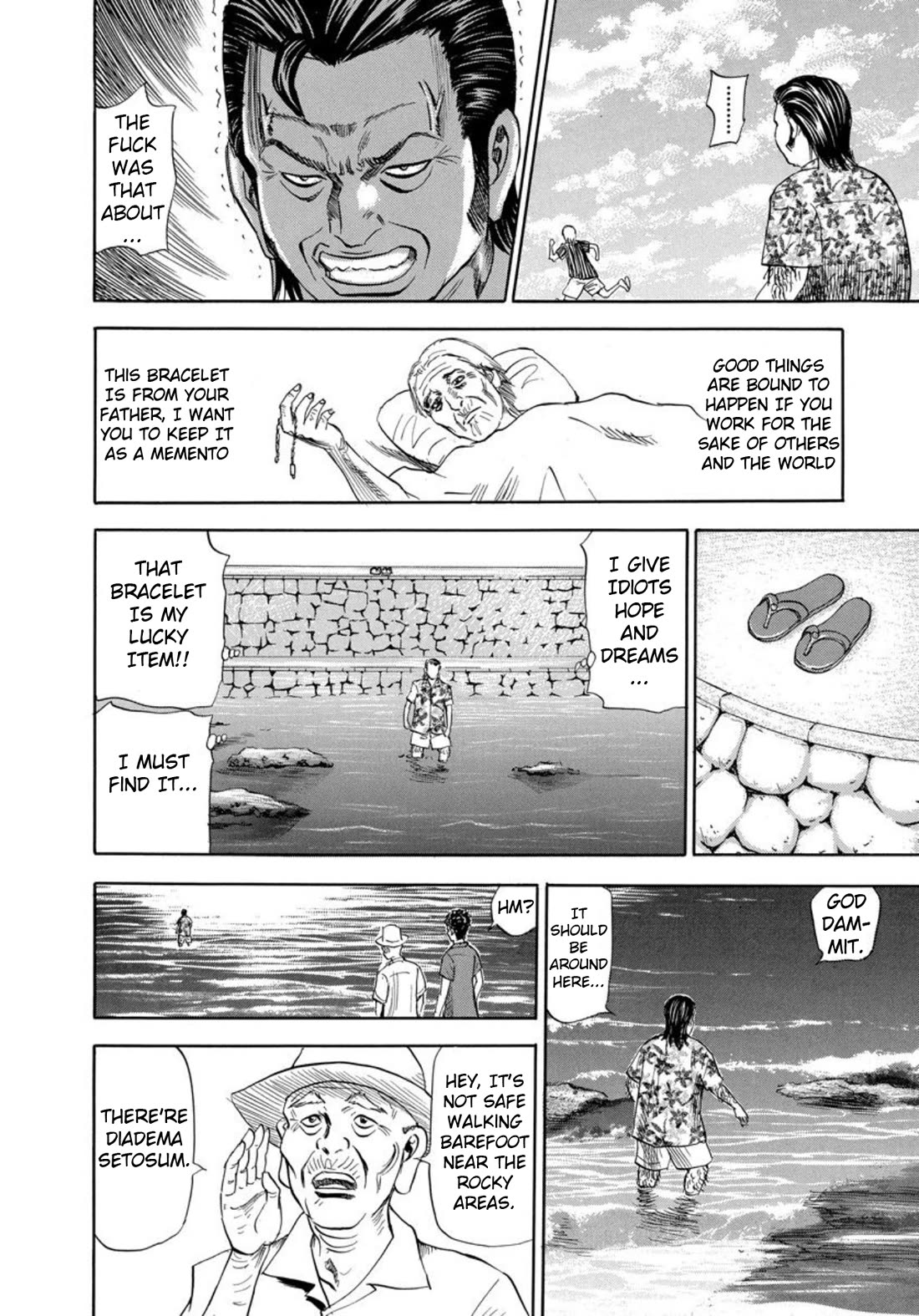 Revenge Shop Chapter 133 page 30 - Chapter 133: Okinawa Branch - Unfinished Business