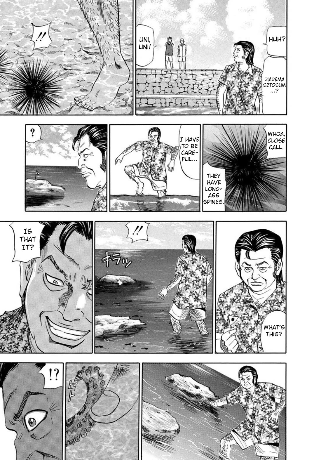 Revenge Shop Chapter 133 page 31 - Chapter 133: Okinawa Branch - Unfinished Business