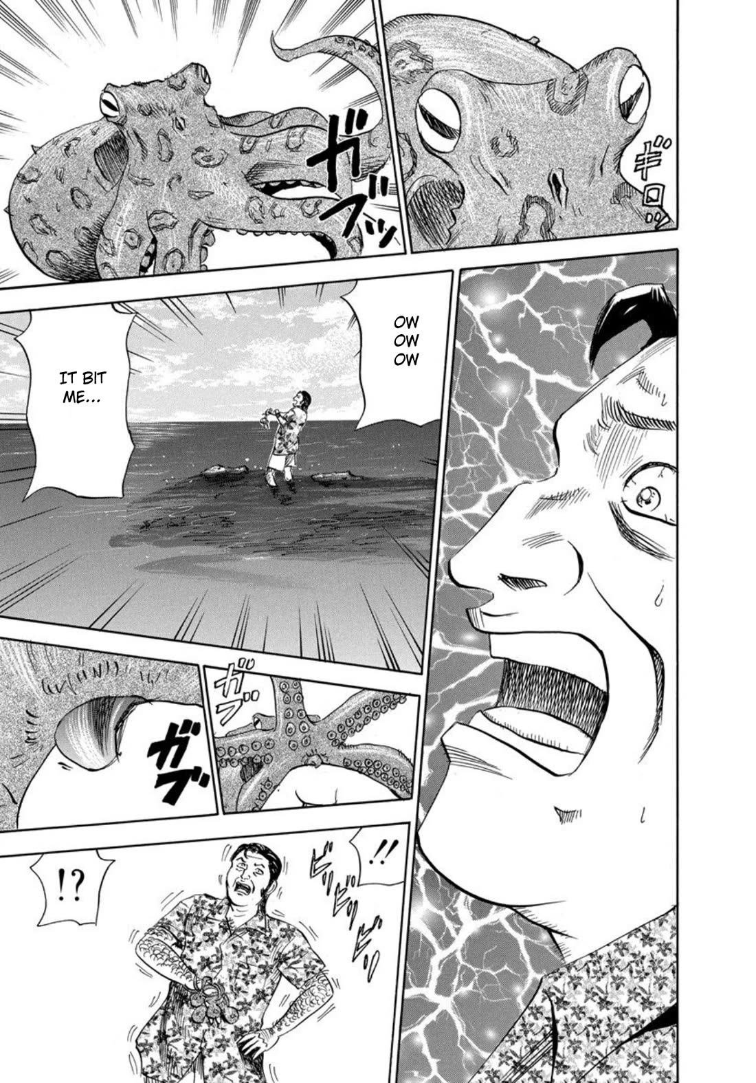 Revenge Shop Chapter 133 page 33 - Chapter 133: Okinawa Branch - Unfinished Business