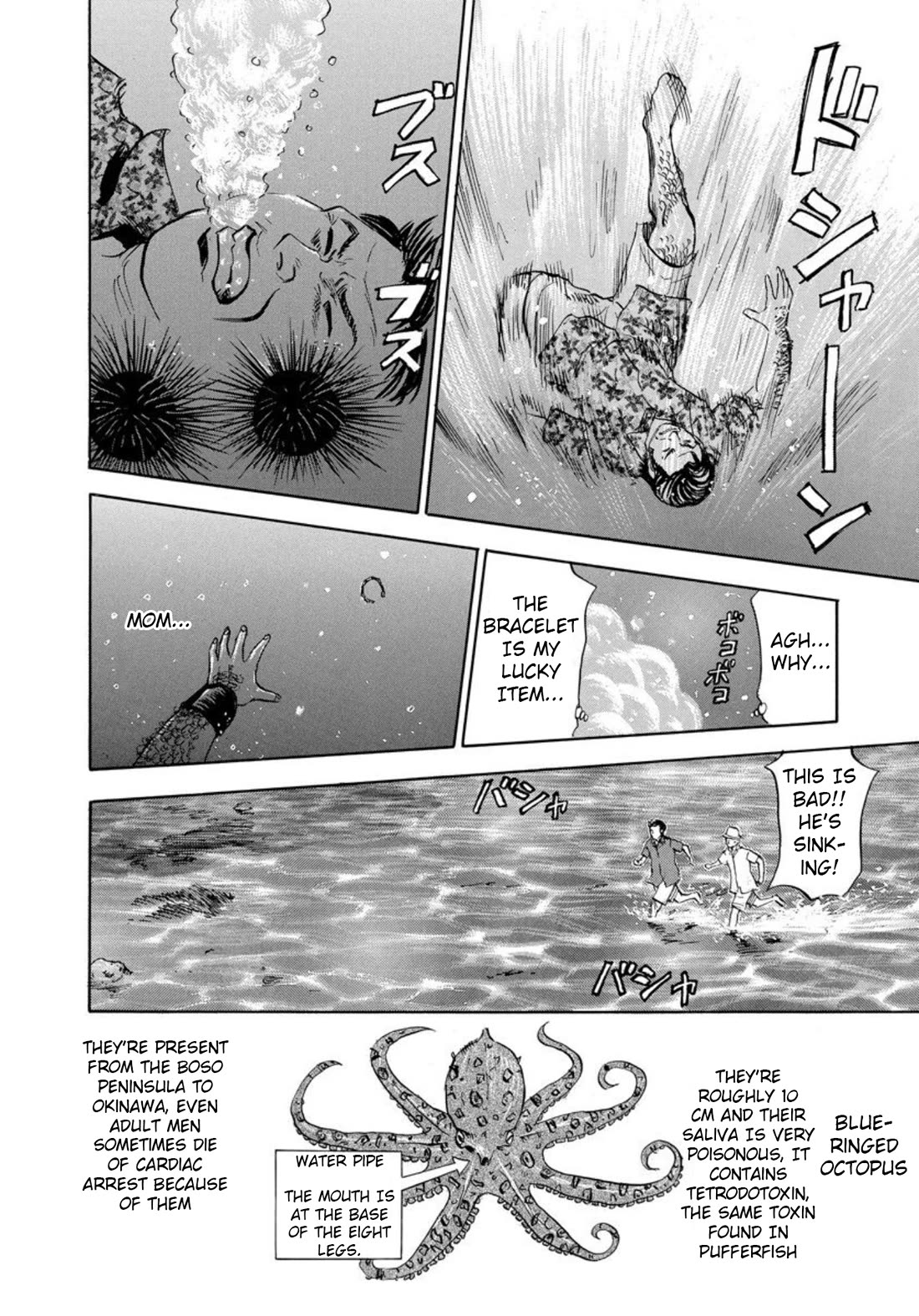 Revenge Shop Chapter 133 page 34 - Chapter 133: Okinawa Branch - Unfinished Business