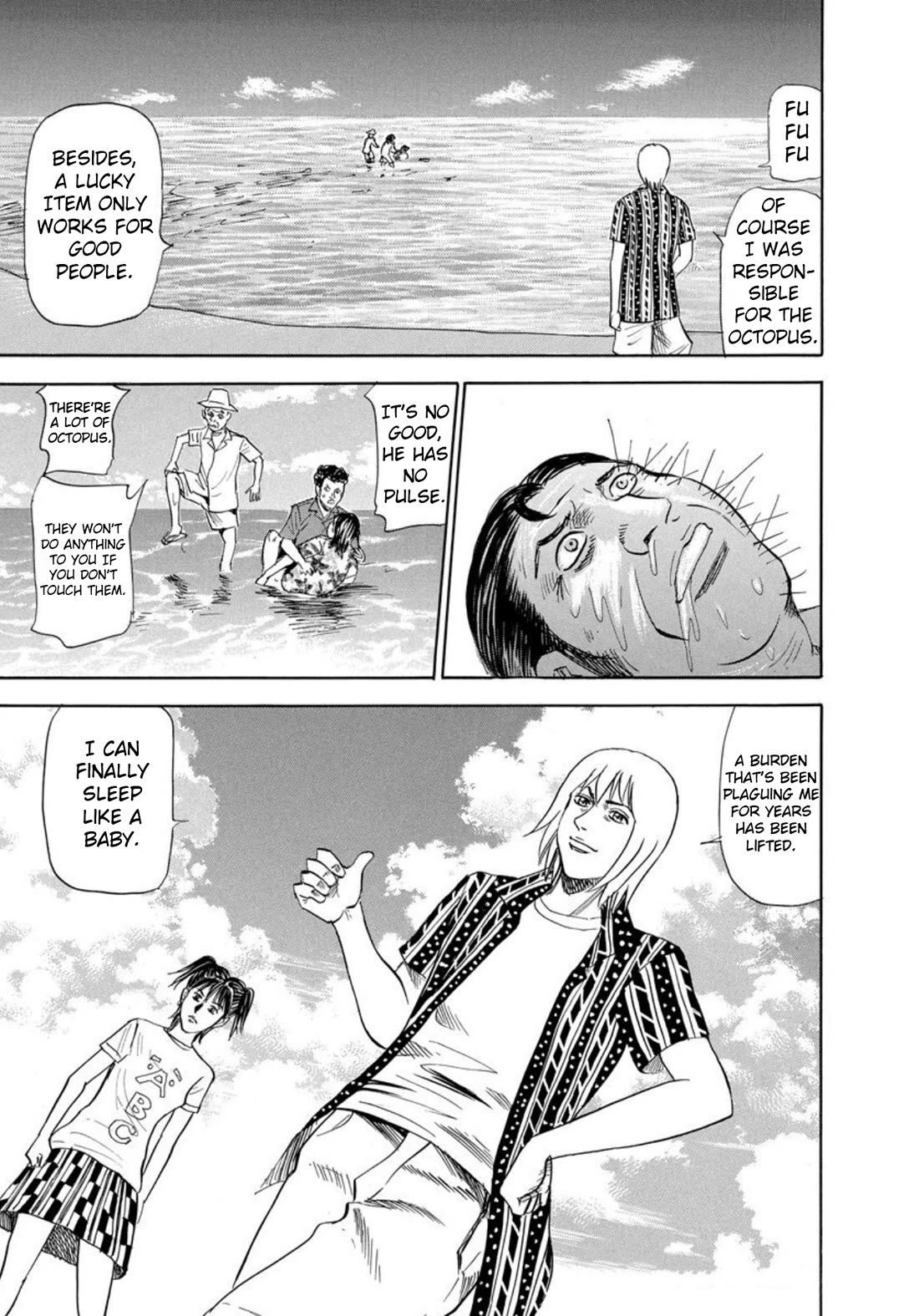 Revenge Shop Chapter 133 page 35 - Chapter 133: Okinawa Branch - Unfinished Business