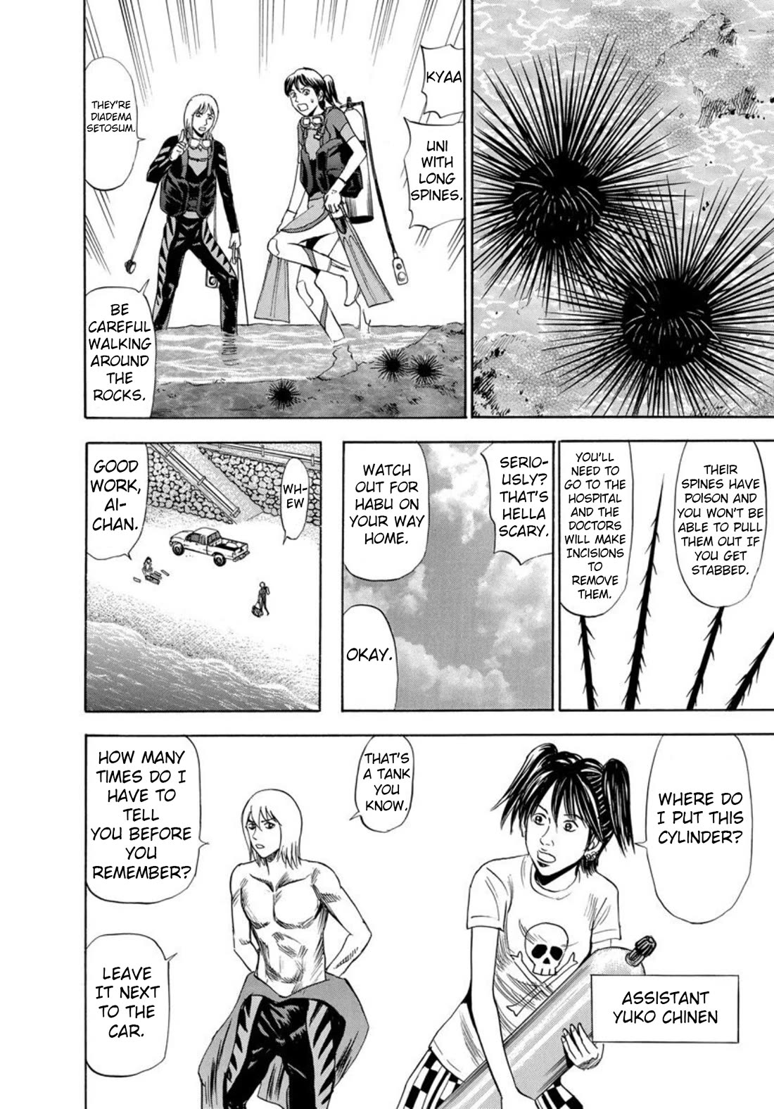 Revenge Shop Chapter 133 page 4 - Chapter 133: Okinawa Branch - Unfinished Business