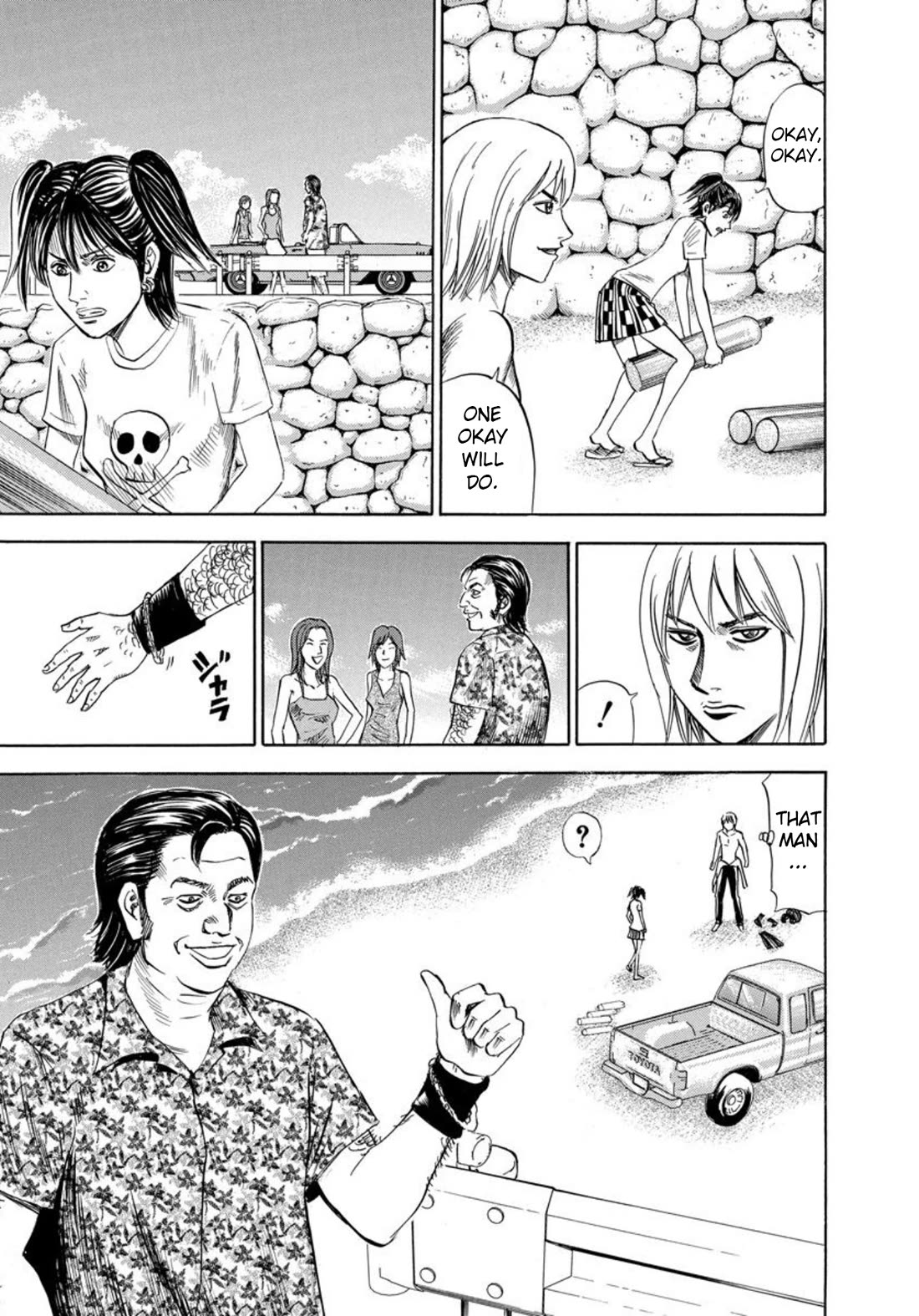 Revenge Shop Chapter 133 page 5 - Chapter 133: Okinawa Branch - Unfinished Business
