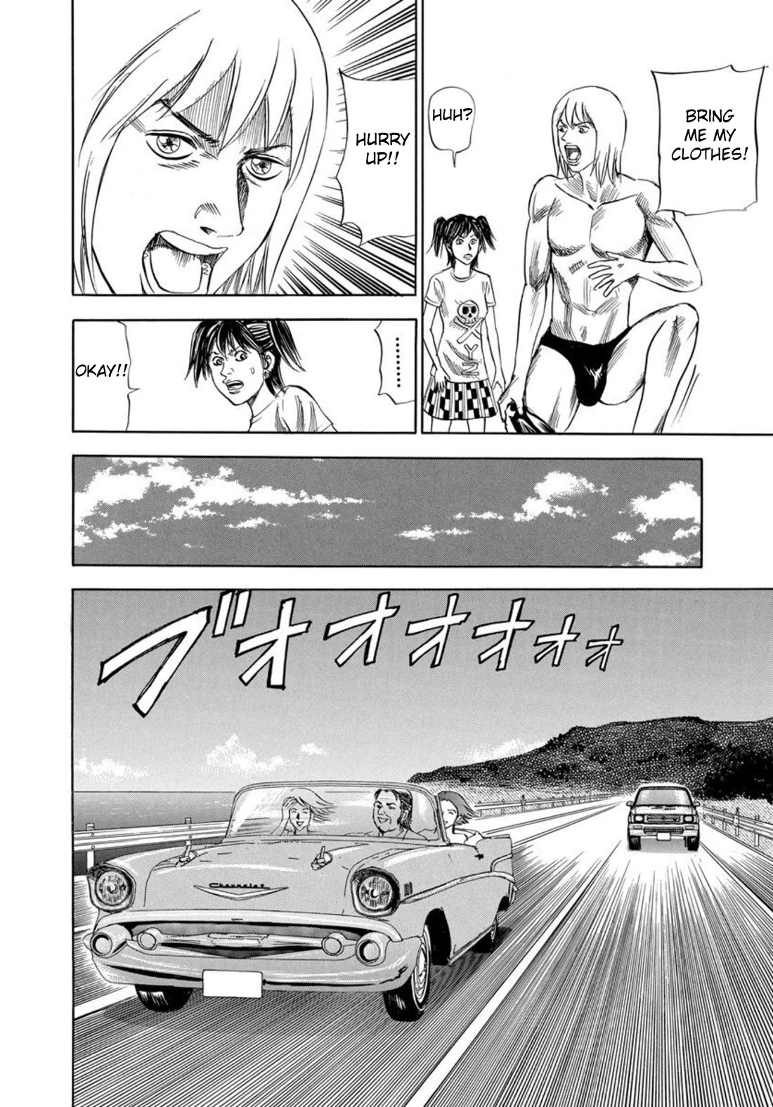 Revenge Shop Chapter 133 page 6 - Chapter 133: Okinawa Branch - Unfinished Business