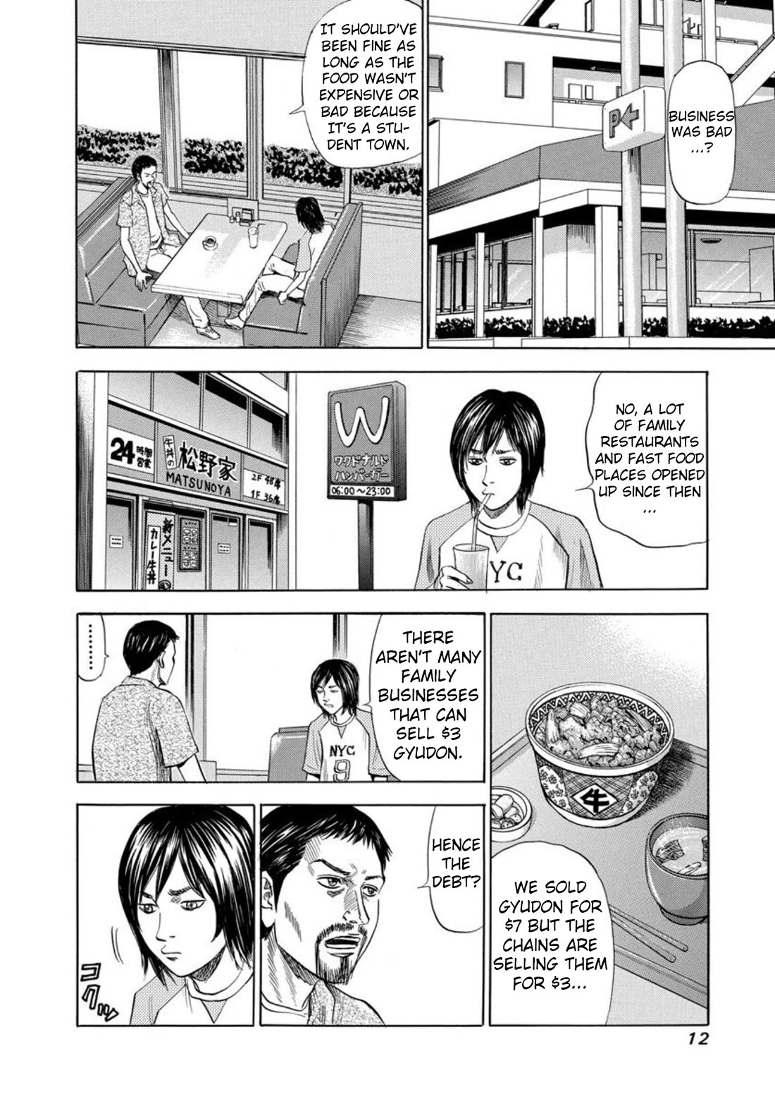 Revenge Shop Chapter 134 page 10 - Chapter 134: Johoya's Dilemma