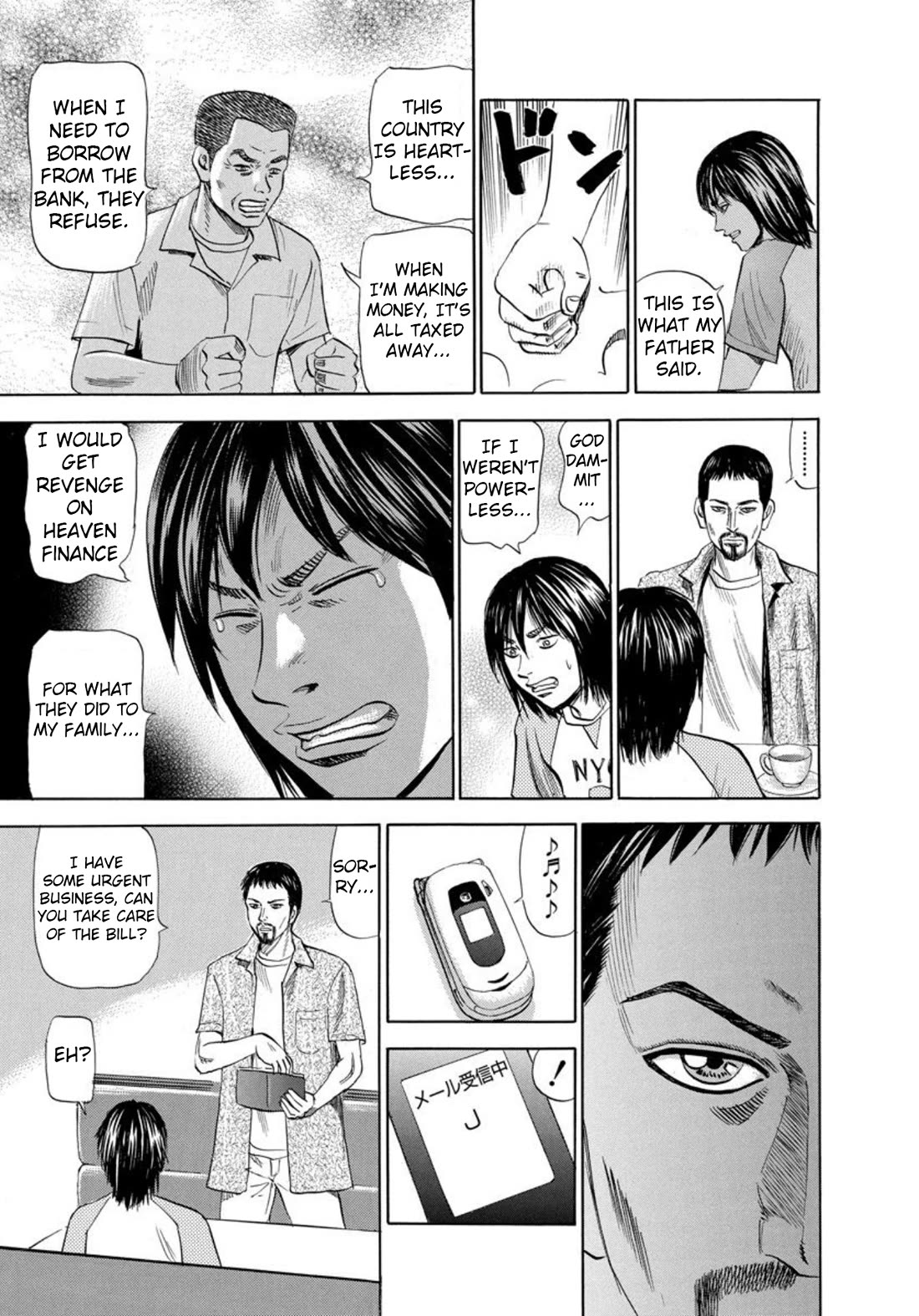 Revenge Shop Chapter 134 page 15 - Chapter 134: Johoya's Dilemma