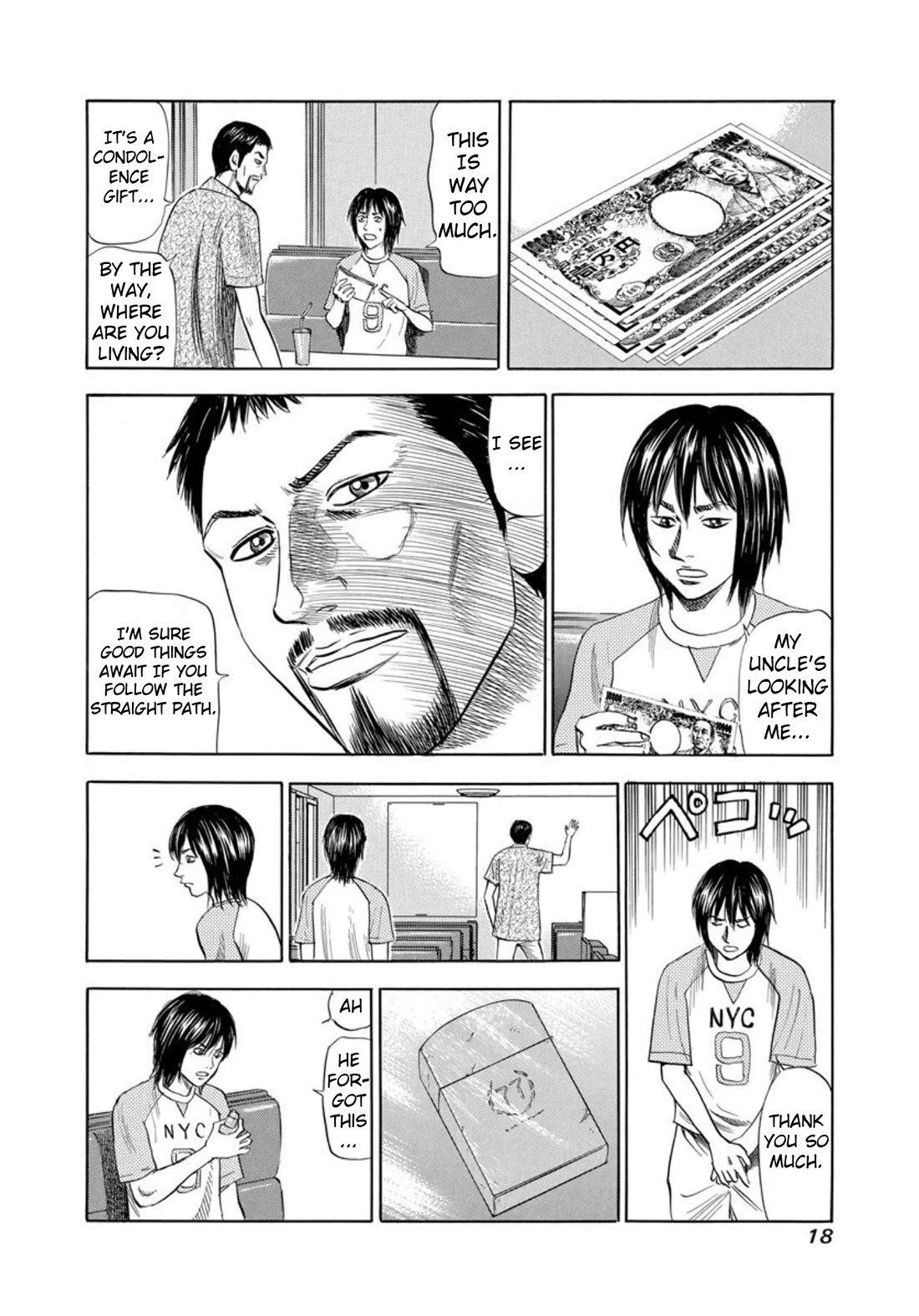 Revenge Shop Chapter 134 page 16 - Chapter 134: Johoya's Dilemma