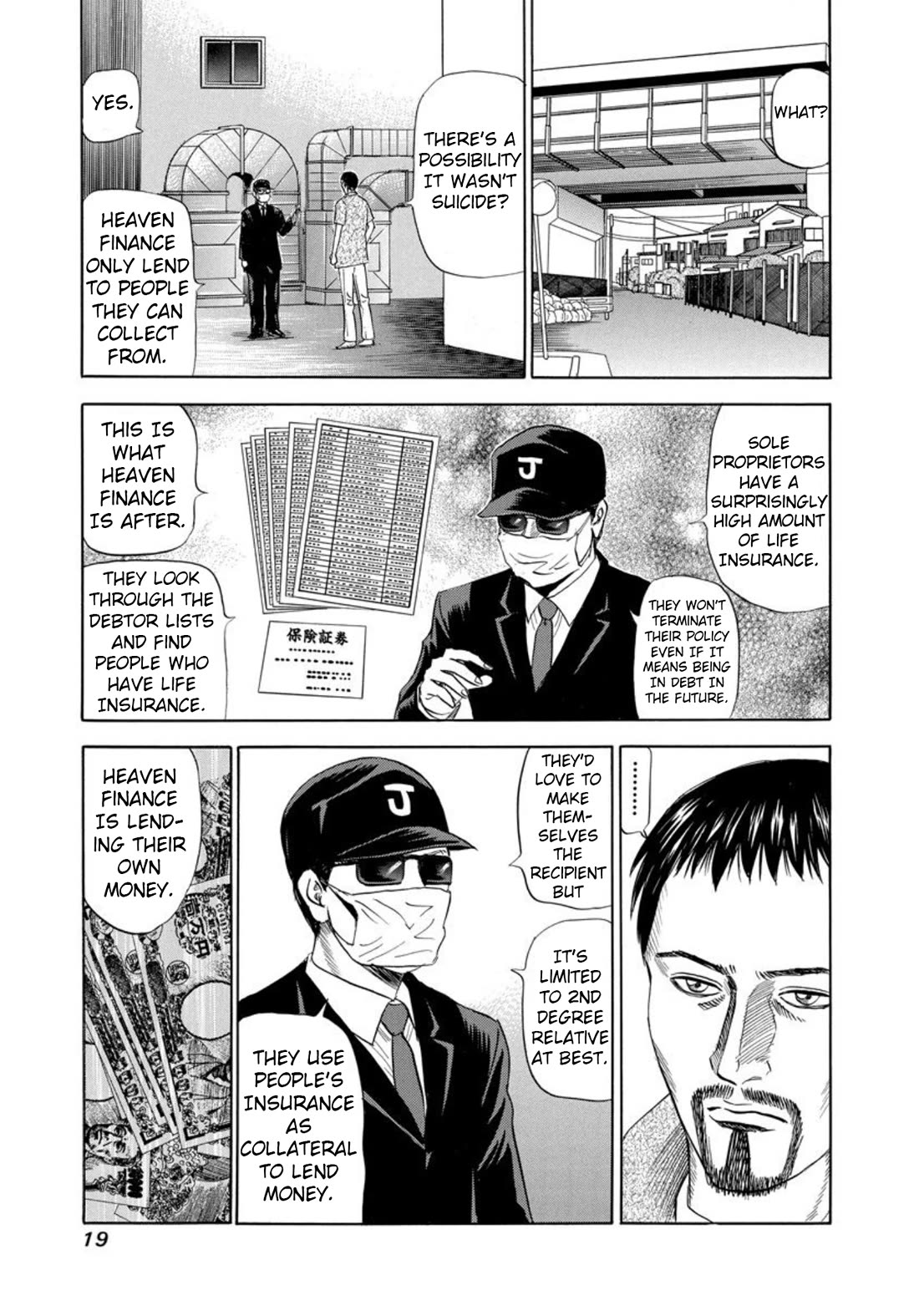 Revenge Shop Chapter 134 page 17 - Chapter 134: Johoya's Dilemma