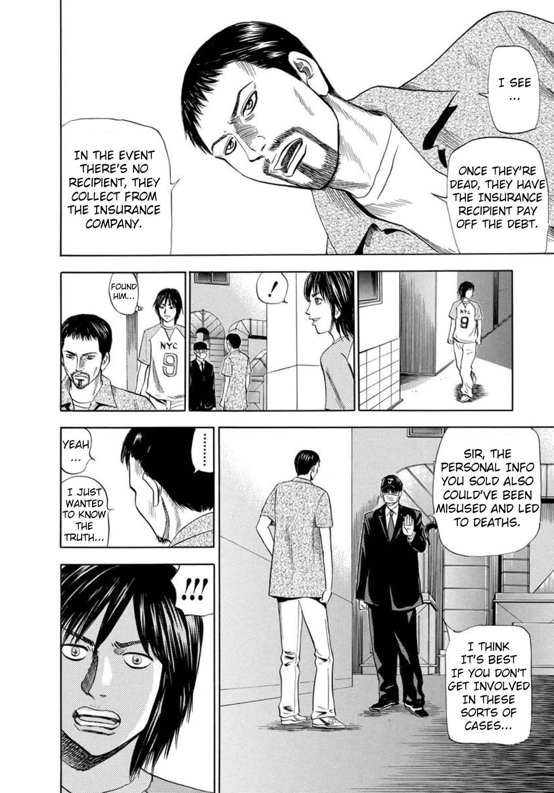 Revenge Shop Chapter 134 page 18 - Chapter 134: Johoya's Dilemma