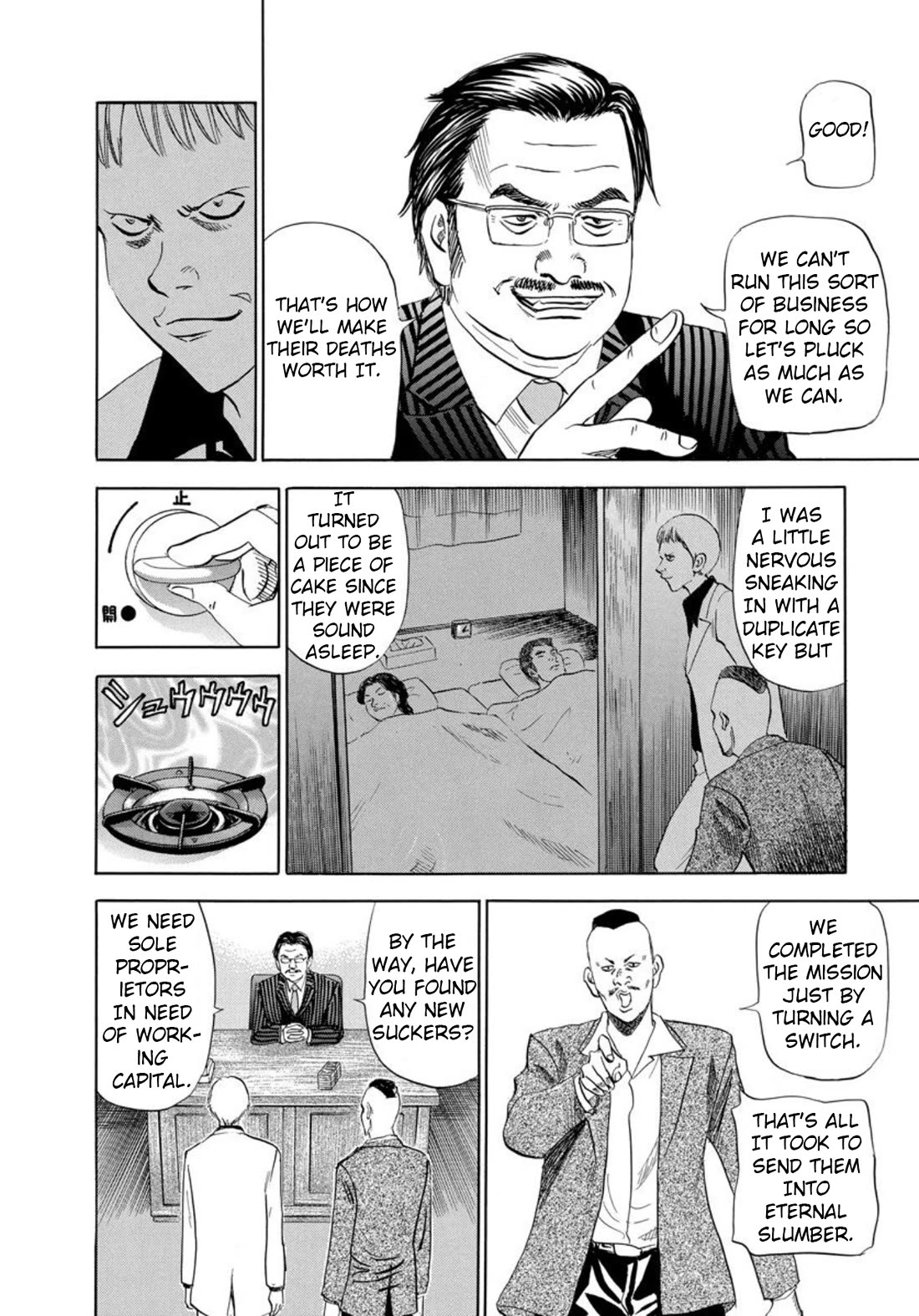 Revenge Shop Chapter 134 page 22 - Chapter 134: Johoya's Dilemma
