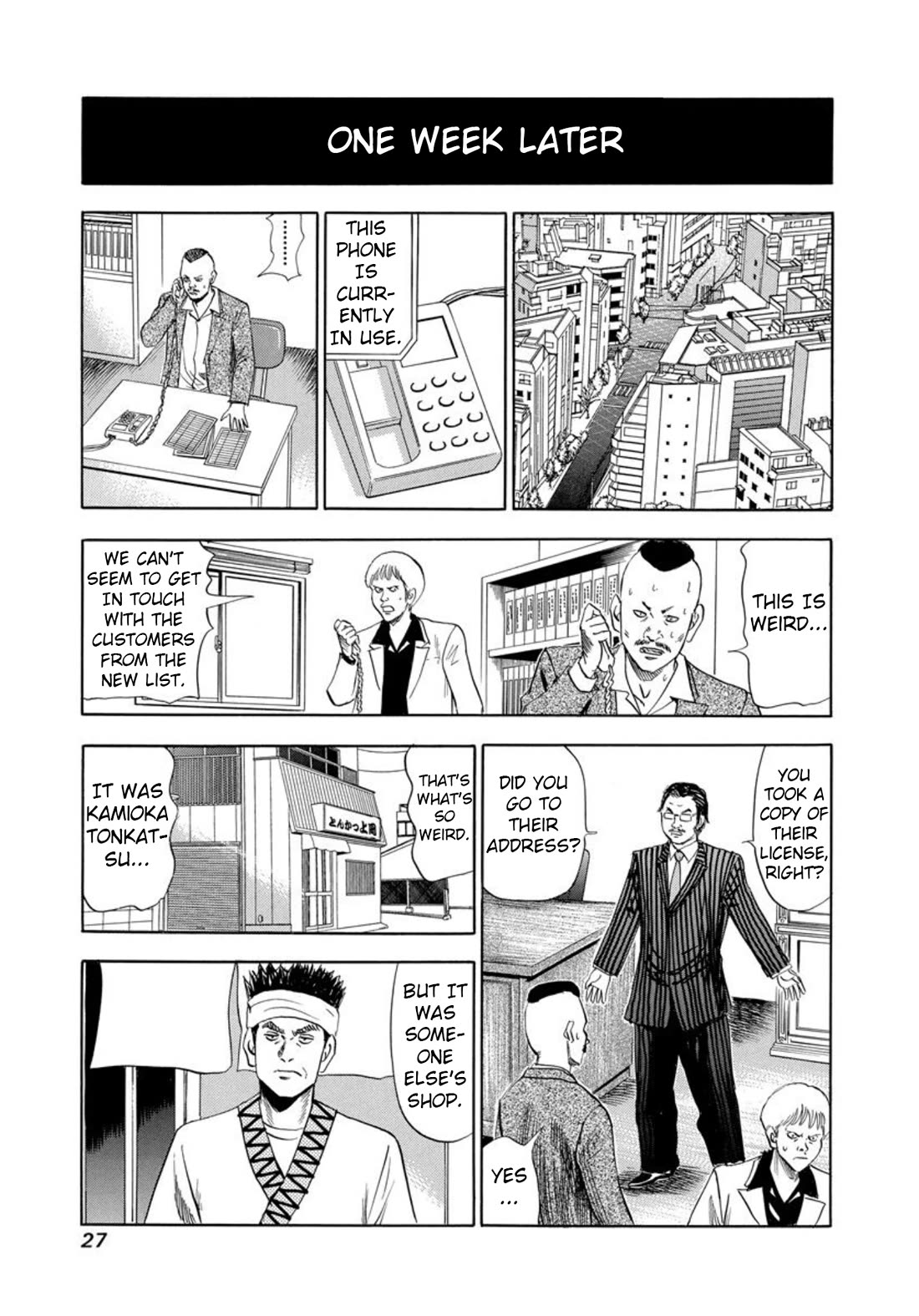 Revenge Shop Chapter 134 page 25 - Chapter 134: Johoya's Dilemma