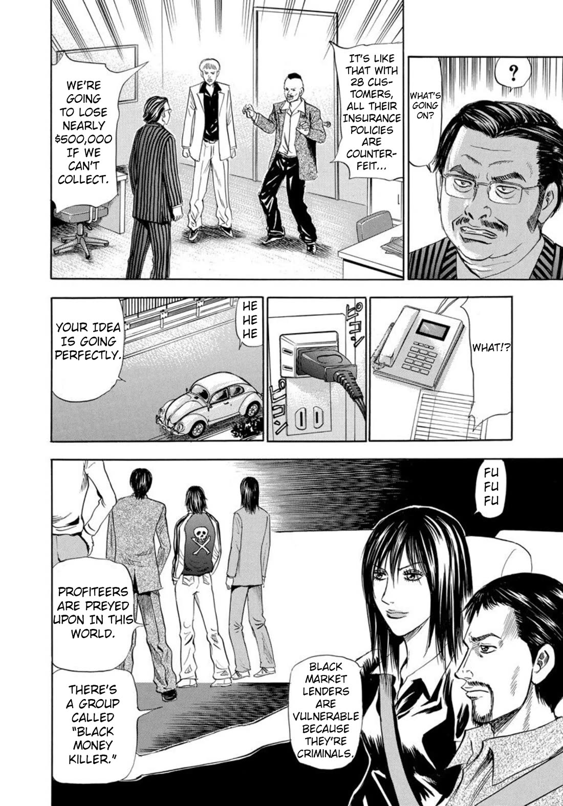 Revenge Shop Chapter 134 page 26 - Chapter 134: Johoya's Dilemma