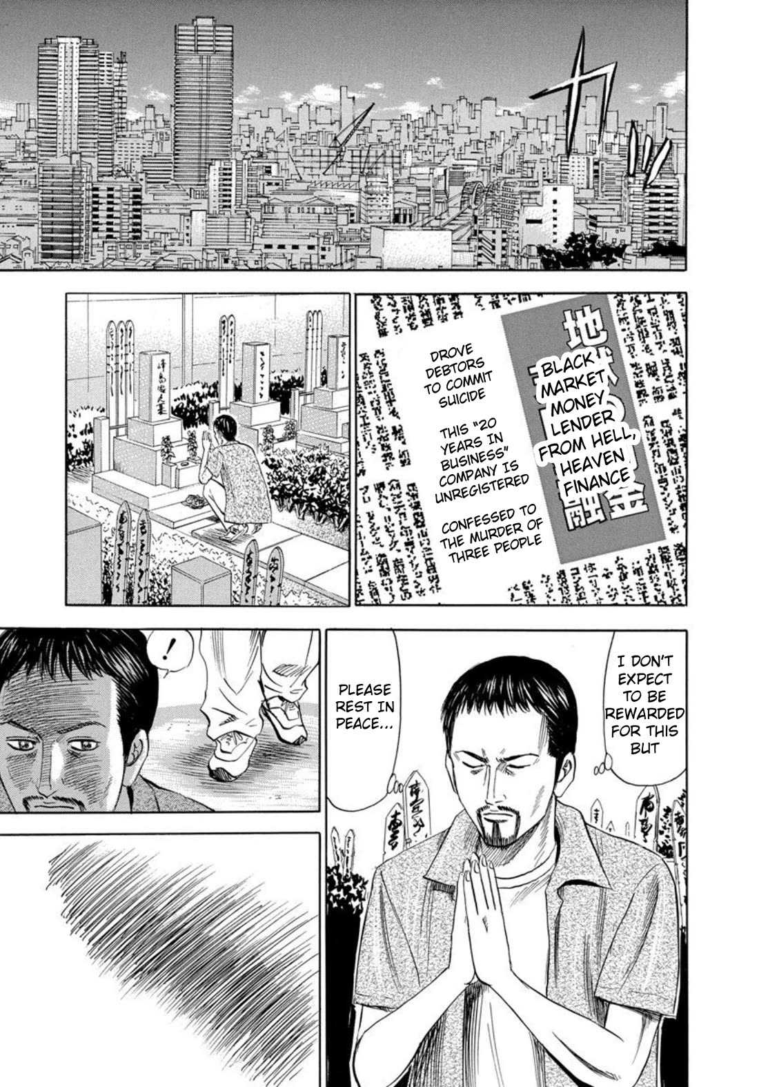 Revenge Shop Chapter 134 page 29 - Chapter 134: Johoya's Dilemma