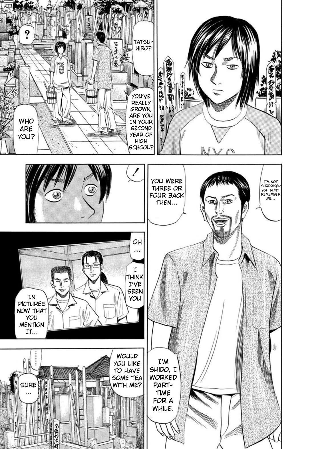 Revenge Shop Chapter 134 page 9 - Chapter 134: Johoya's Dilemma