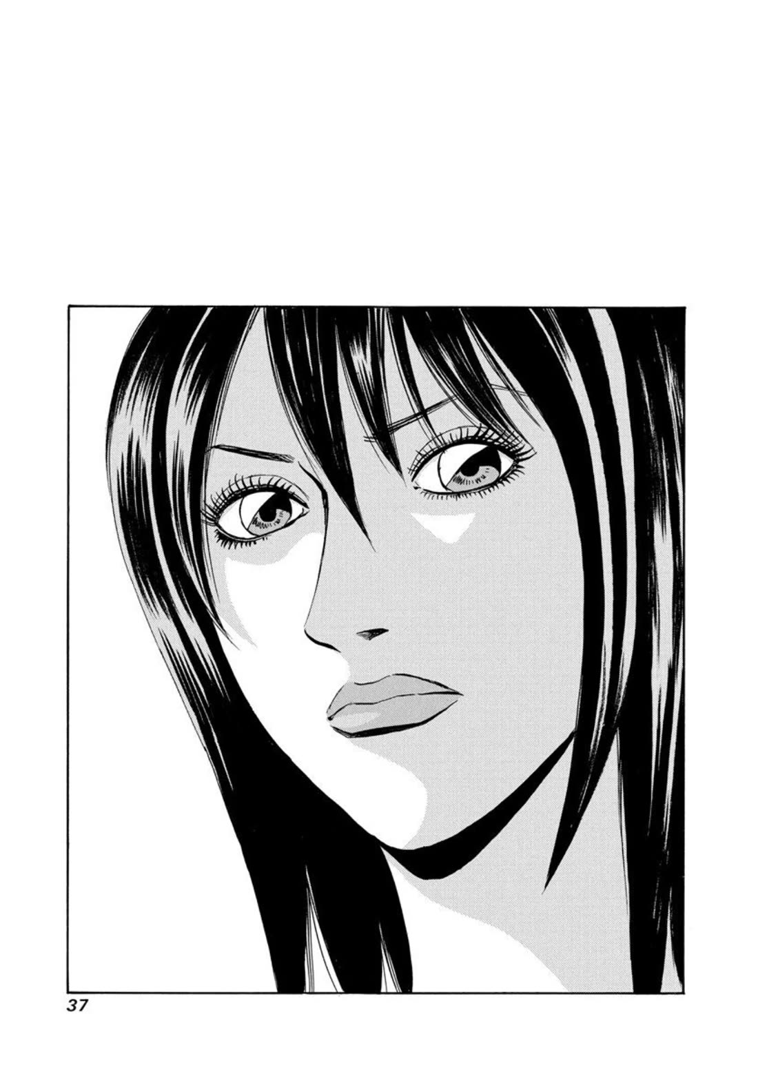 Revenge Shop Chapter 135 page 1 - Chapter 135: VS Holy Fortune - Request