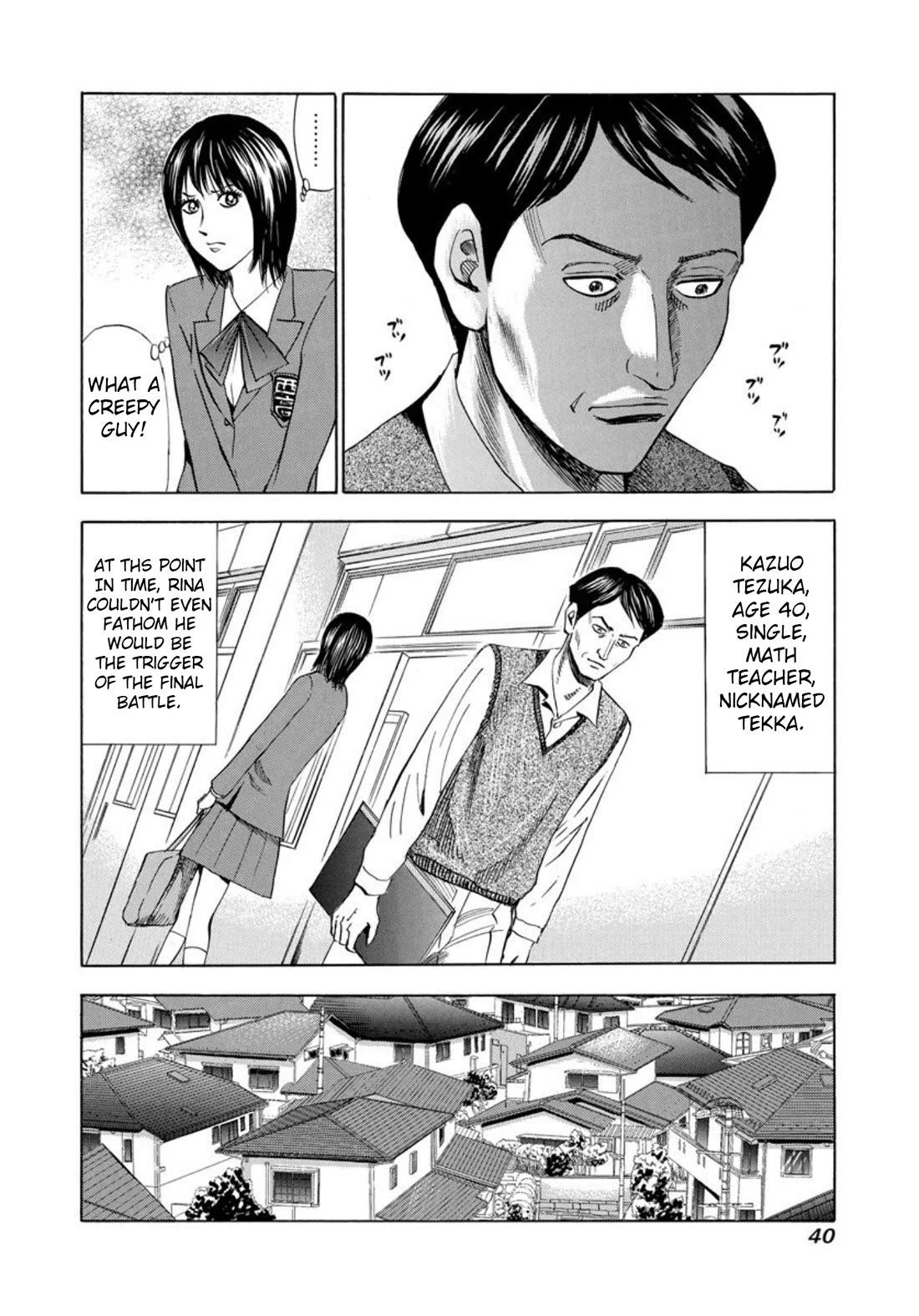 Revenge Shop Chapter 135 page 4 - Chapter 135: VS Holy Fortune - Request