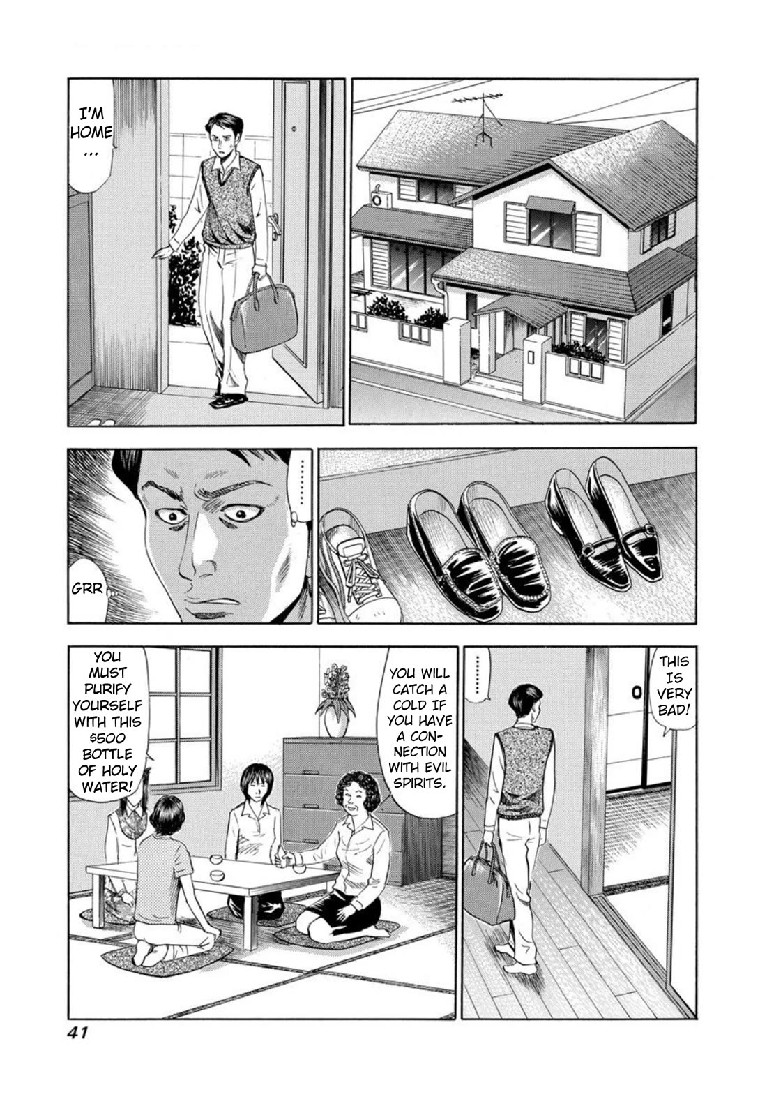 Revenge Shop Chapter 135 page 5 - Chapter 135: VS Holy Fortune - Request