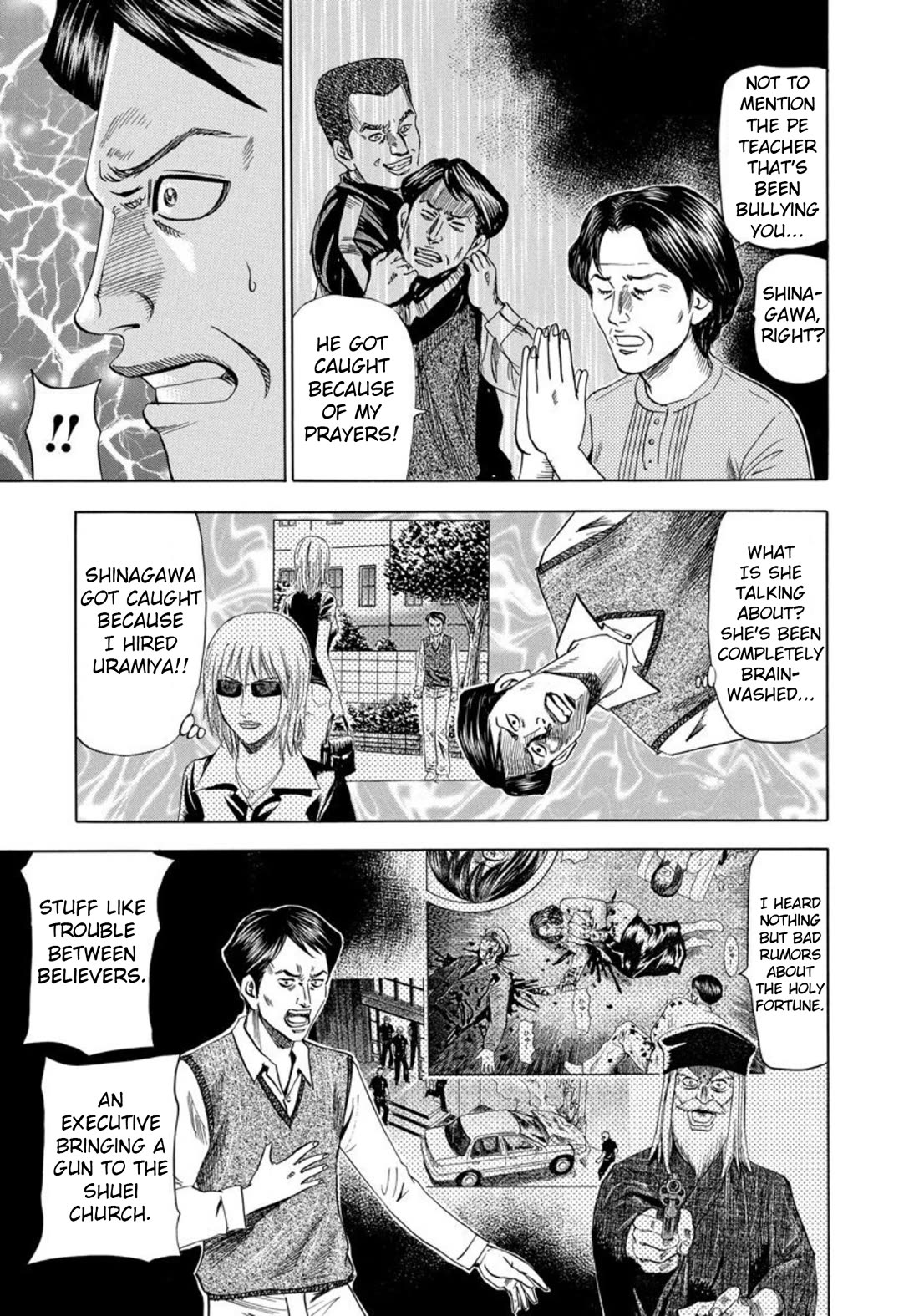 Revenge Shop Chapter 135 page 9 - Chapter 135: VS Holy Fortune - Request