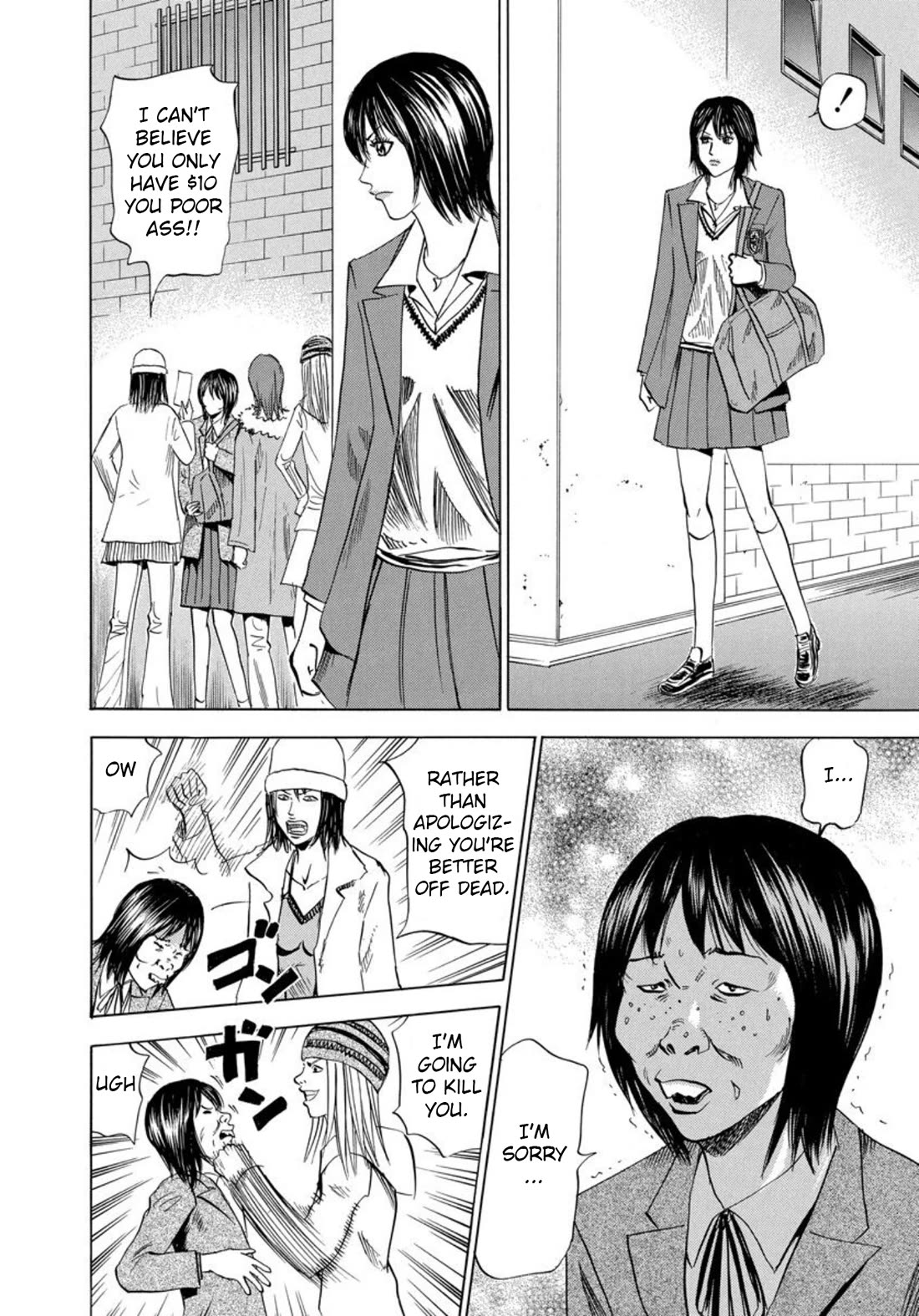 Revenge Shop Chapter 136 page 10 - Chapter 136: VS Holy Fortune - Past