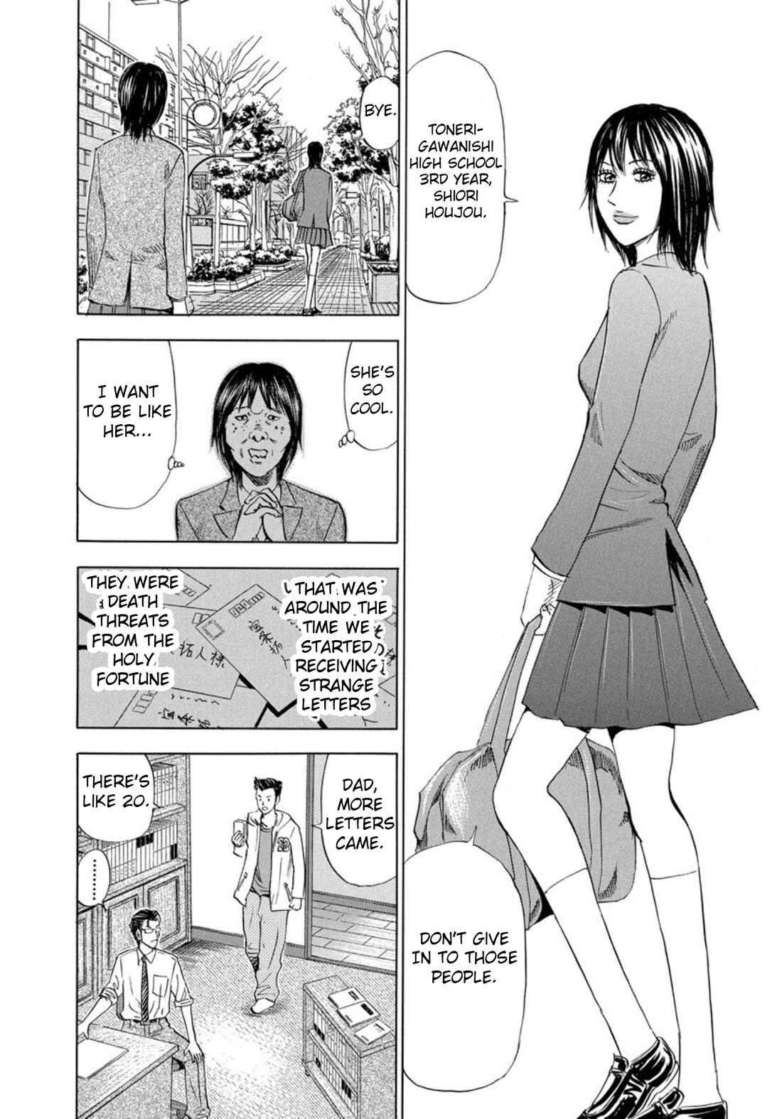 Revenge Shop Chapter 136 page 14 - Chapter 136: VS Holy Fortune - Past