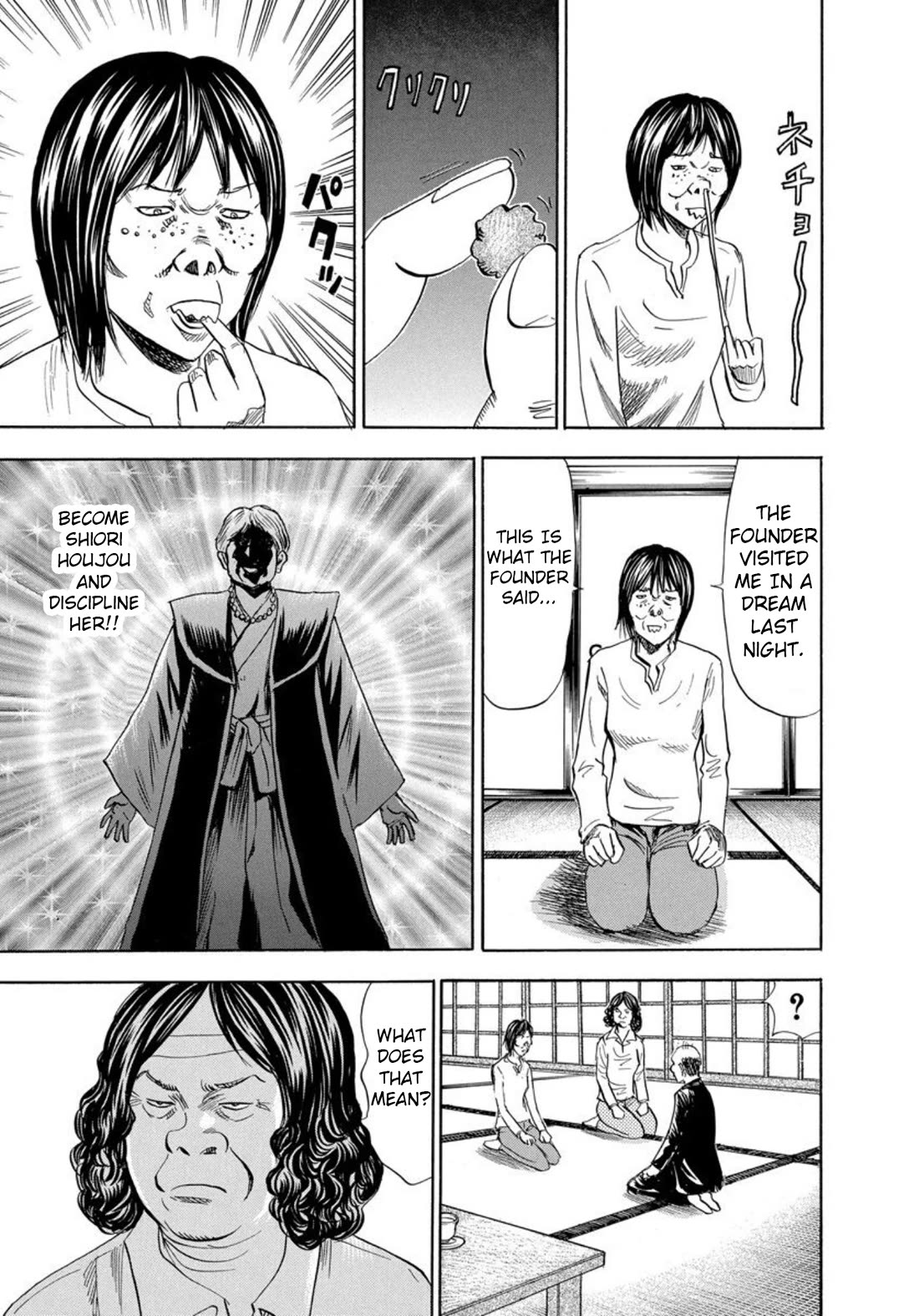 Revenge Shop Chapter 136 page 27 - Chapter 136: VS Holy Fortune - Past