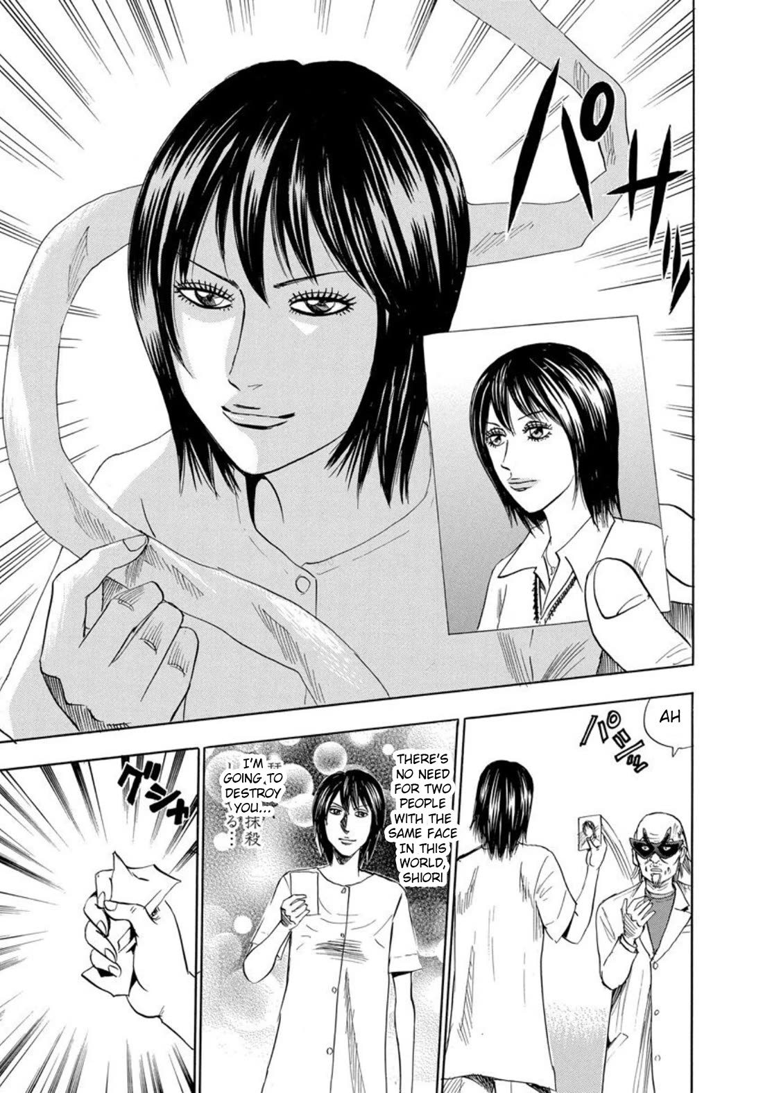 Revenge Shop Chapter 136 page 31 - Chapter 136: VS Holy Fortune - Past