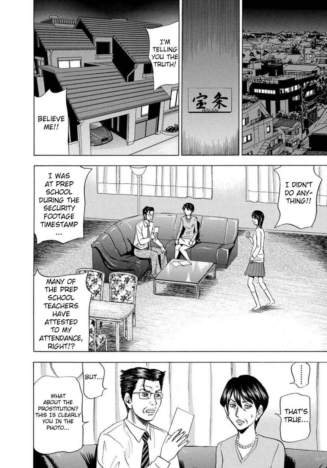 Revenge Shop Chapter 137 page 14 - Chapter 137: VS Holy Fortune - Fate