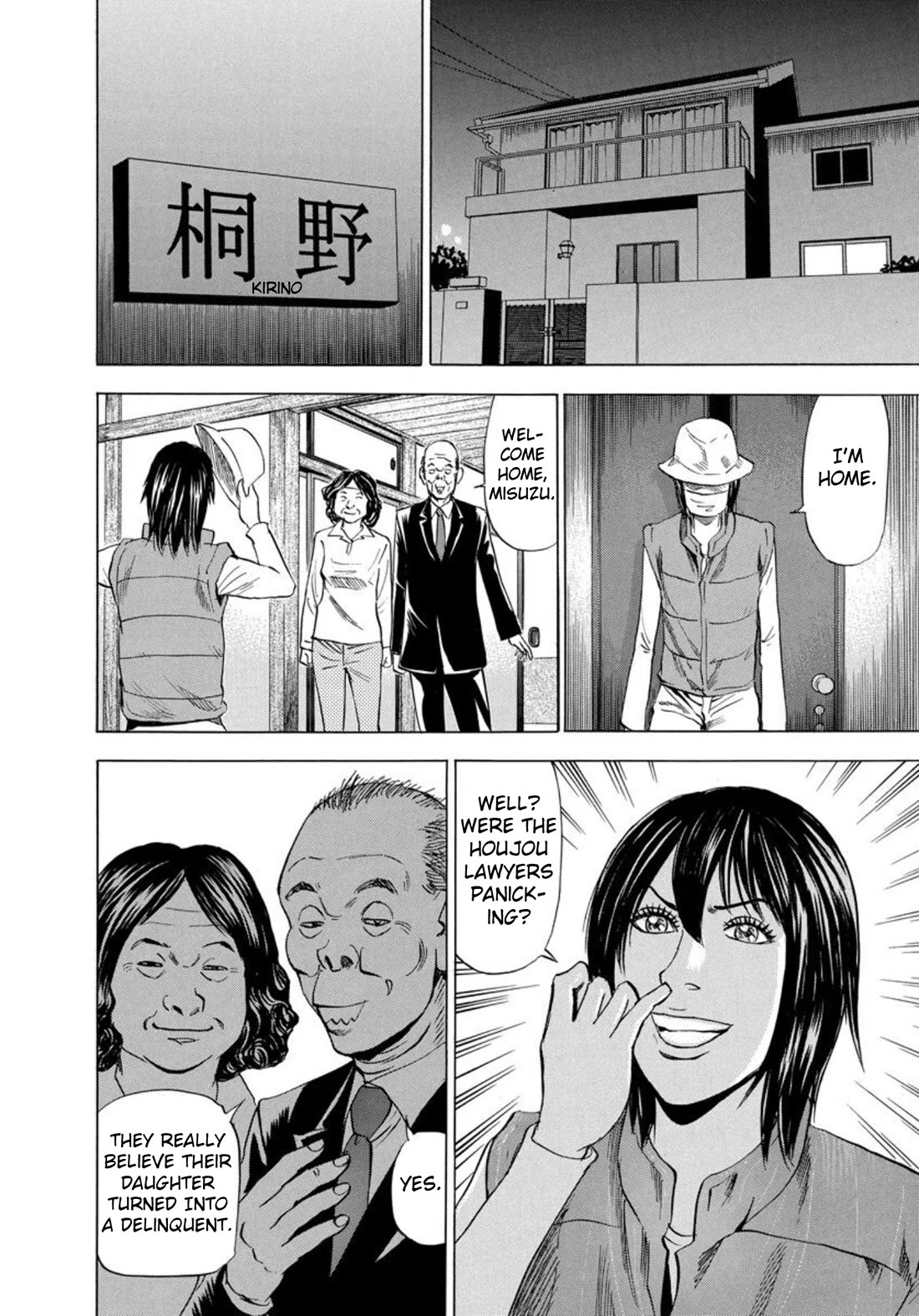 Revenge Shop Chapter 137 page 16 - Chapter 137: VS Holy Fortune - Fate