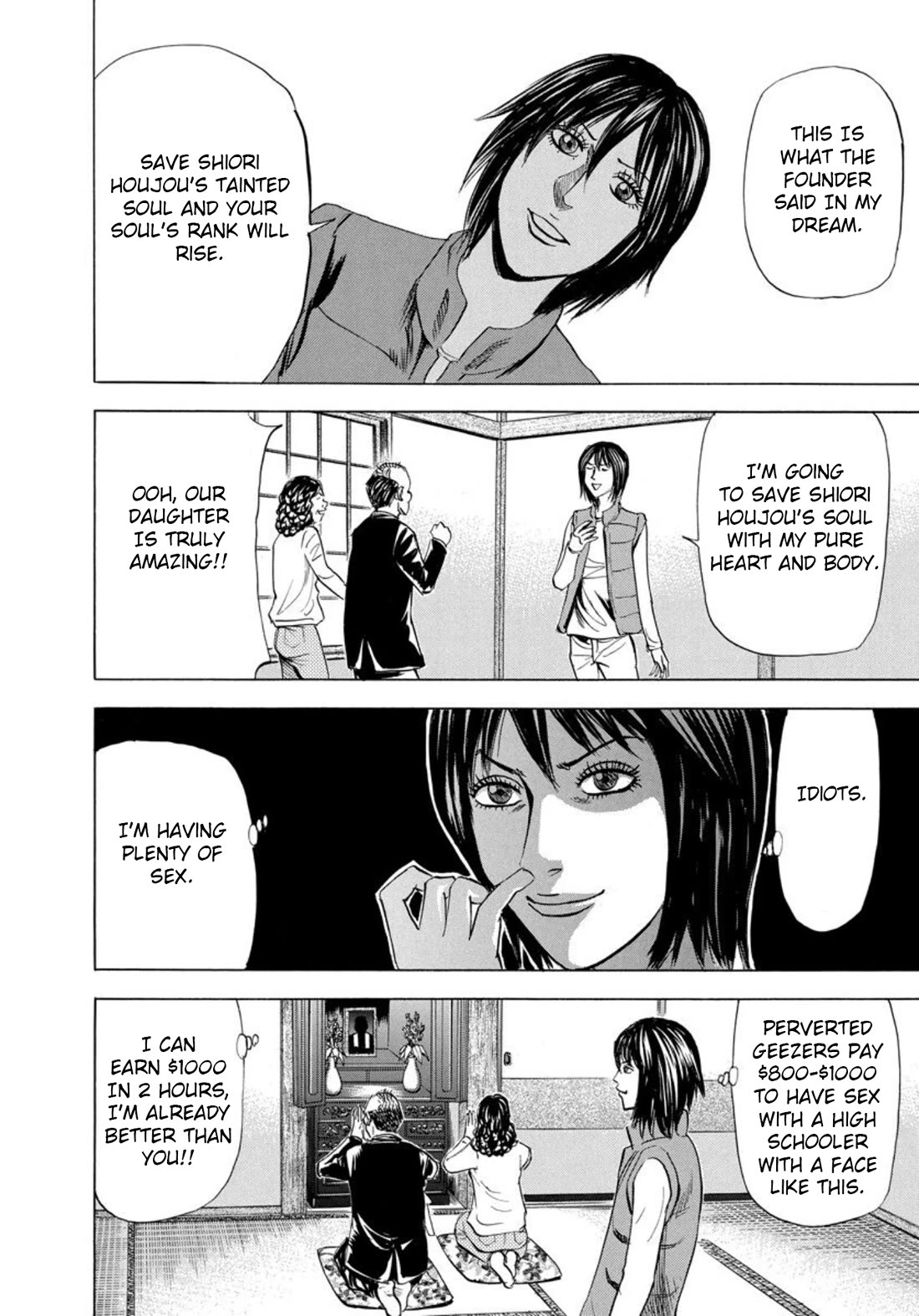 Revenge Shop Chapter 137 page 18 - Chapter 137: VS Holy Fortune - Fate