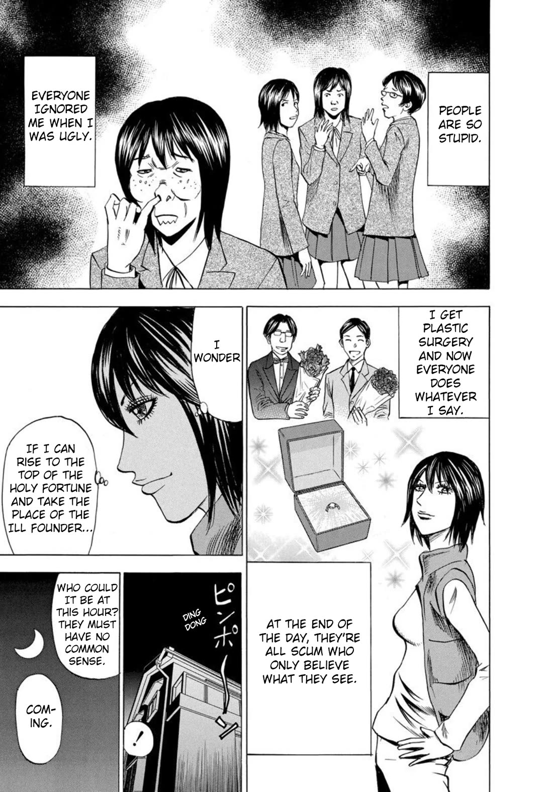 Revenge Shop Chapter 137 page 19 - Chapter 137: VS Holy Fortune - Fate