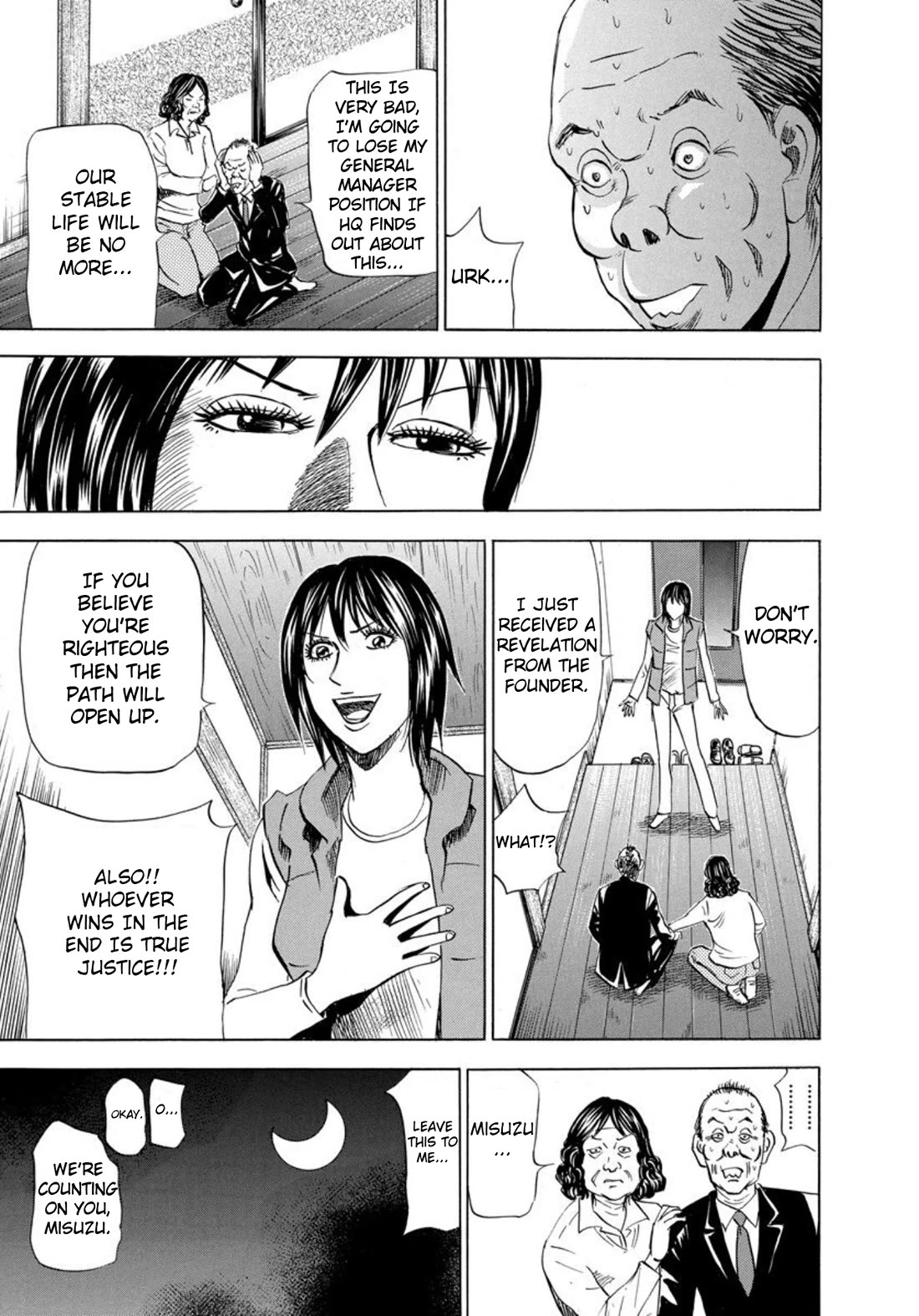 Revenge Shop Chapter 137 page 25 - Chapter 137: VS Holy Fortune - Fate
