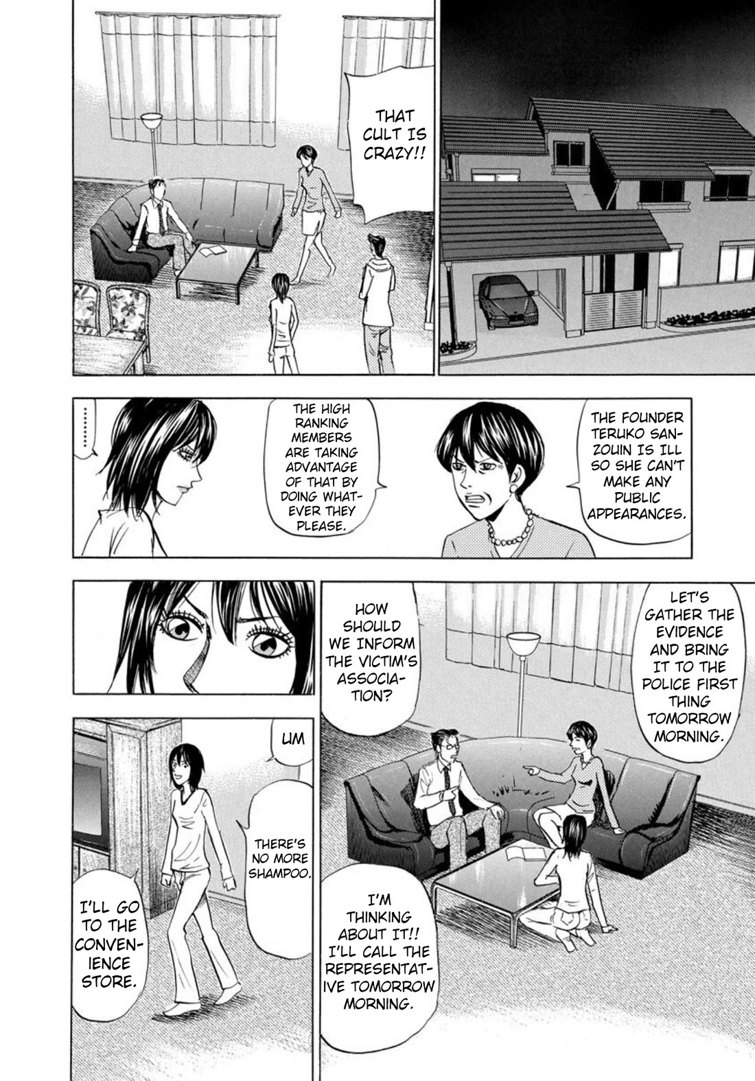 Revenge Shop Chapter 137 page 26 - Chapter 137: VS Holy Fortune - Fate