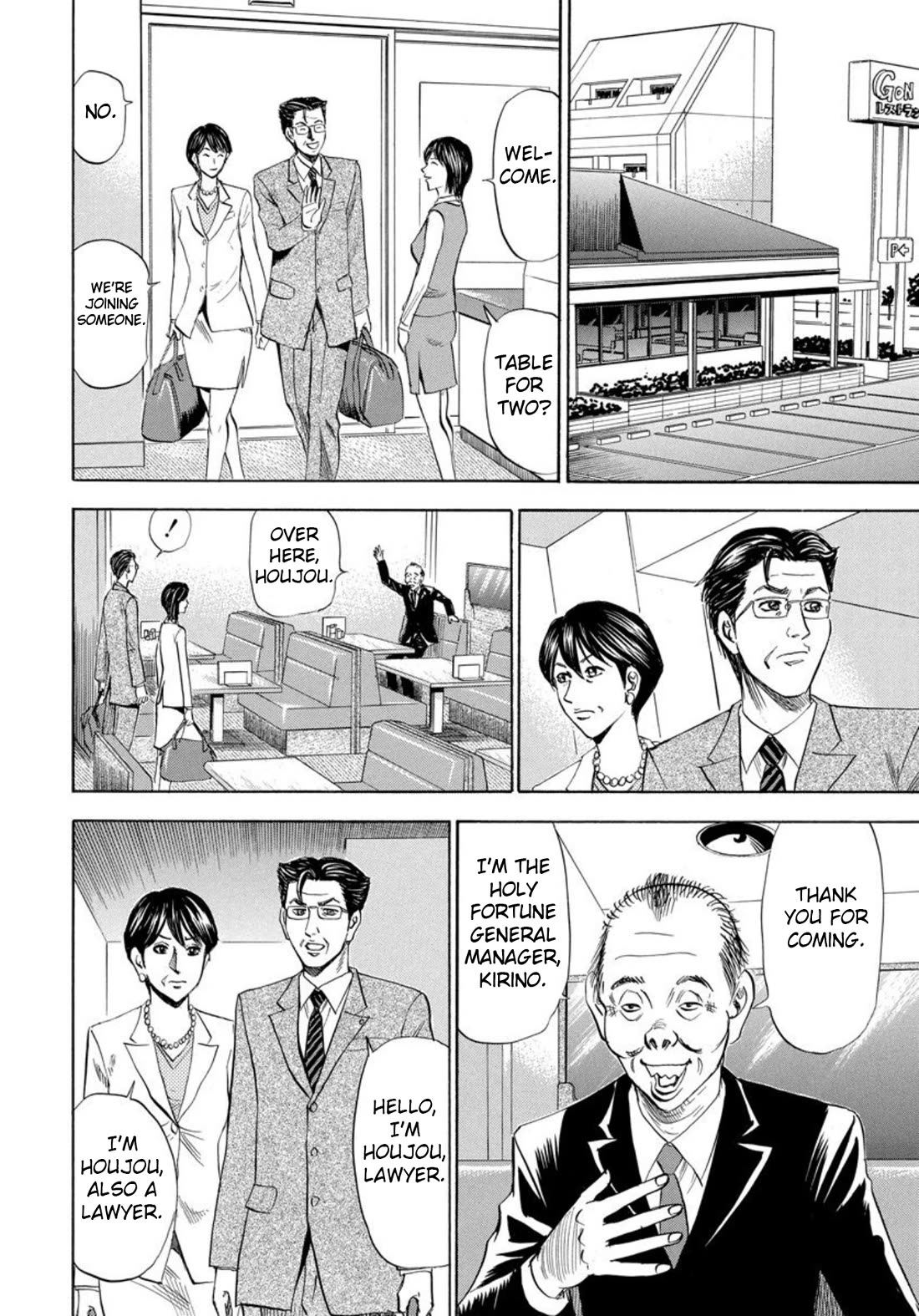Revenge Shop Chapter 137 page 4 - Chapter 137: VS Holy Fortune - Fate