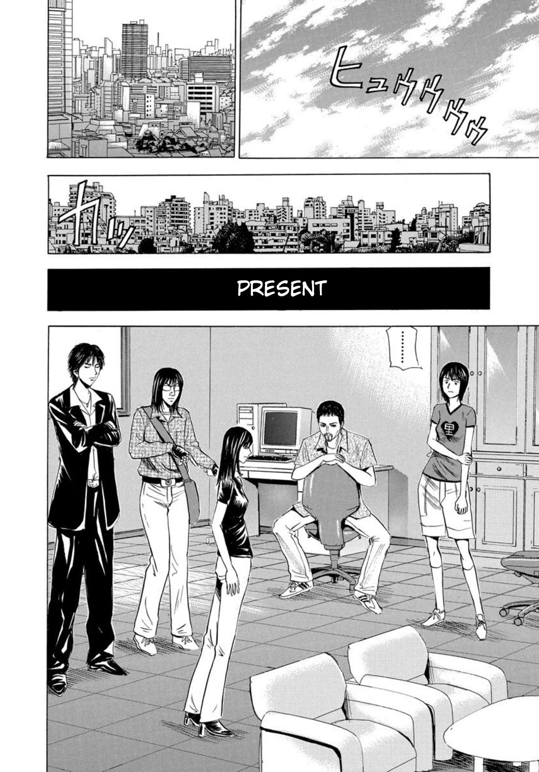 Revenge Shop Chapter 138 page 10 - Chapter 138: VS Holy Fortune - Starting