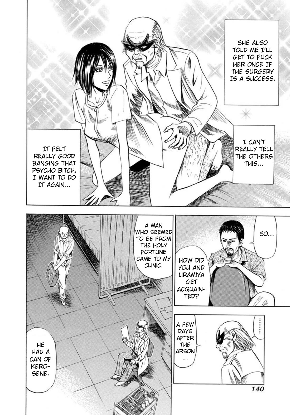 Revenge Shop Chapter 138 page 14 - Chapter 138: VS Holy Fortune - Starting
