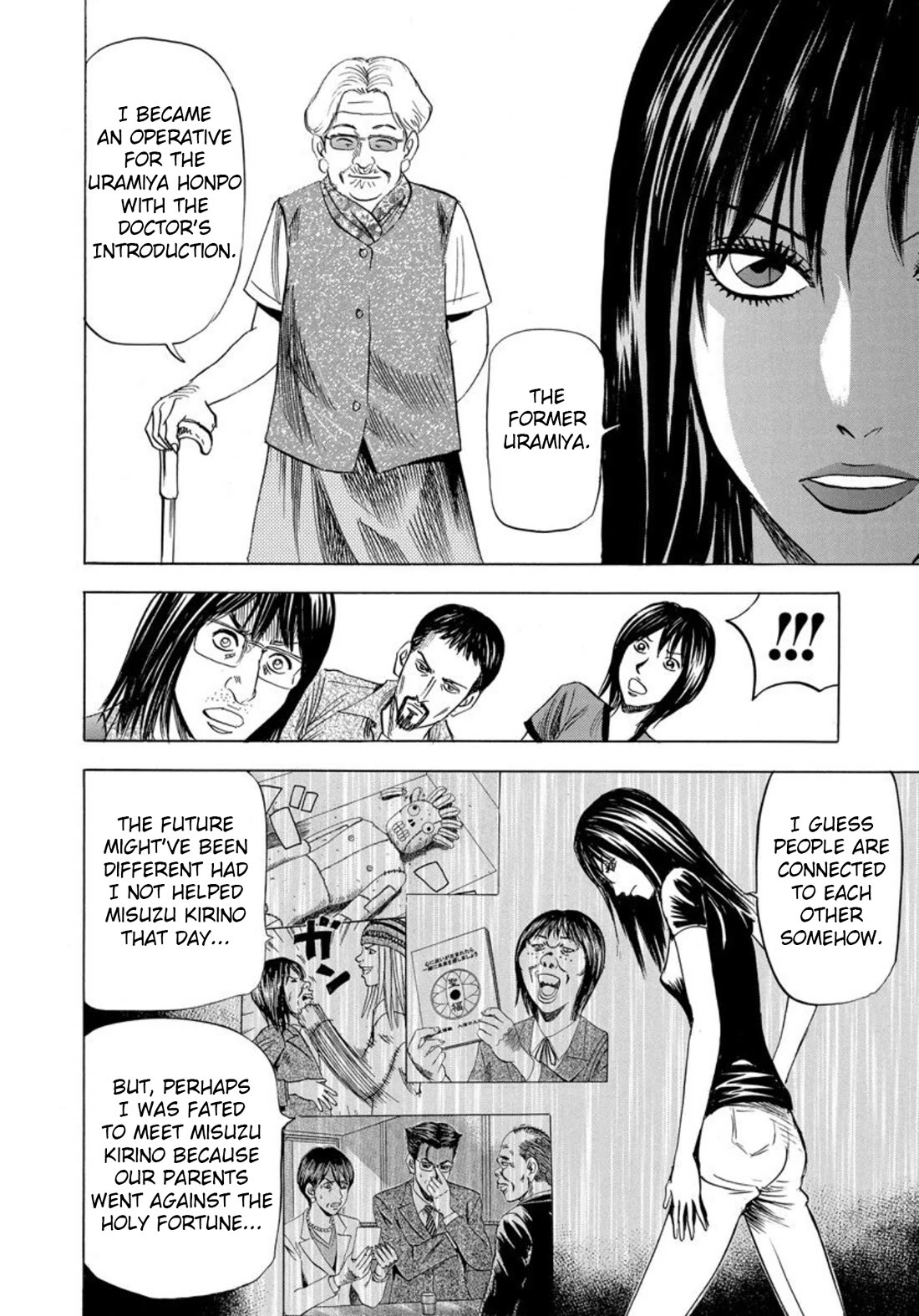 Revenge Shop Chapter 138 page 16 - Chapter 138: VS Holy Fortune - Starting