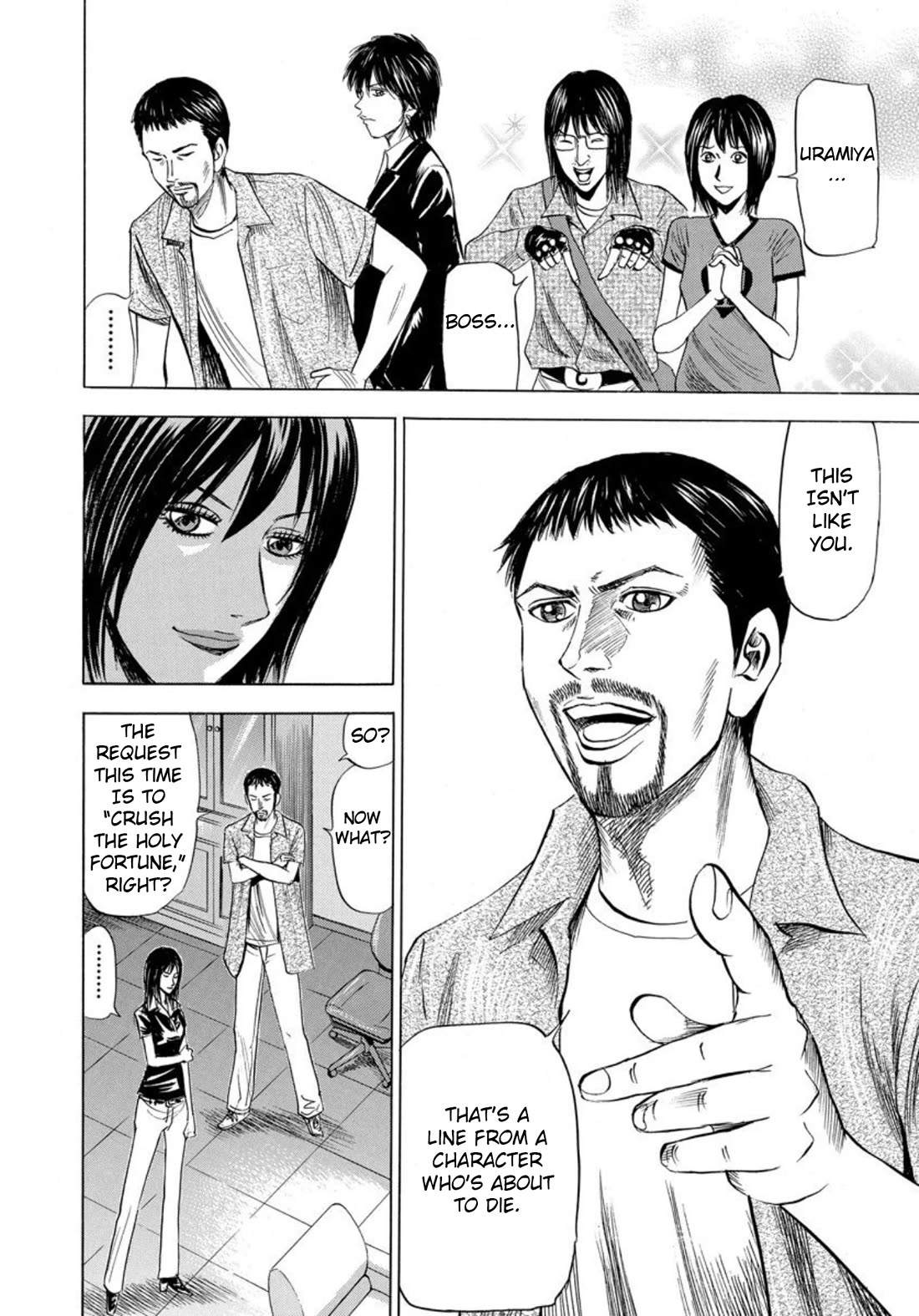 Revenge Shop Chapter 138 page 18 - Chapter 138: VS Holy Fortune - Starting