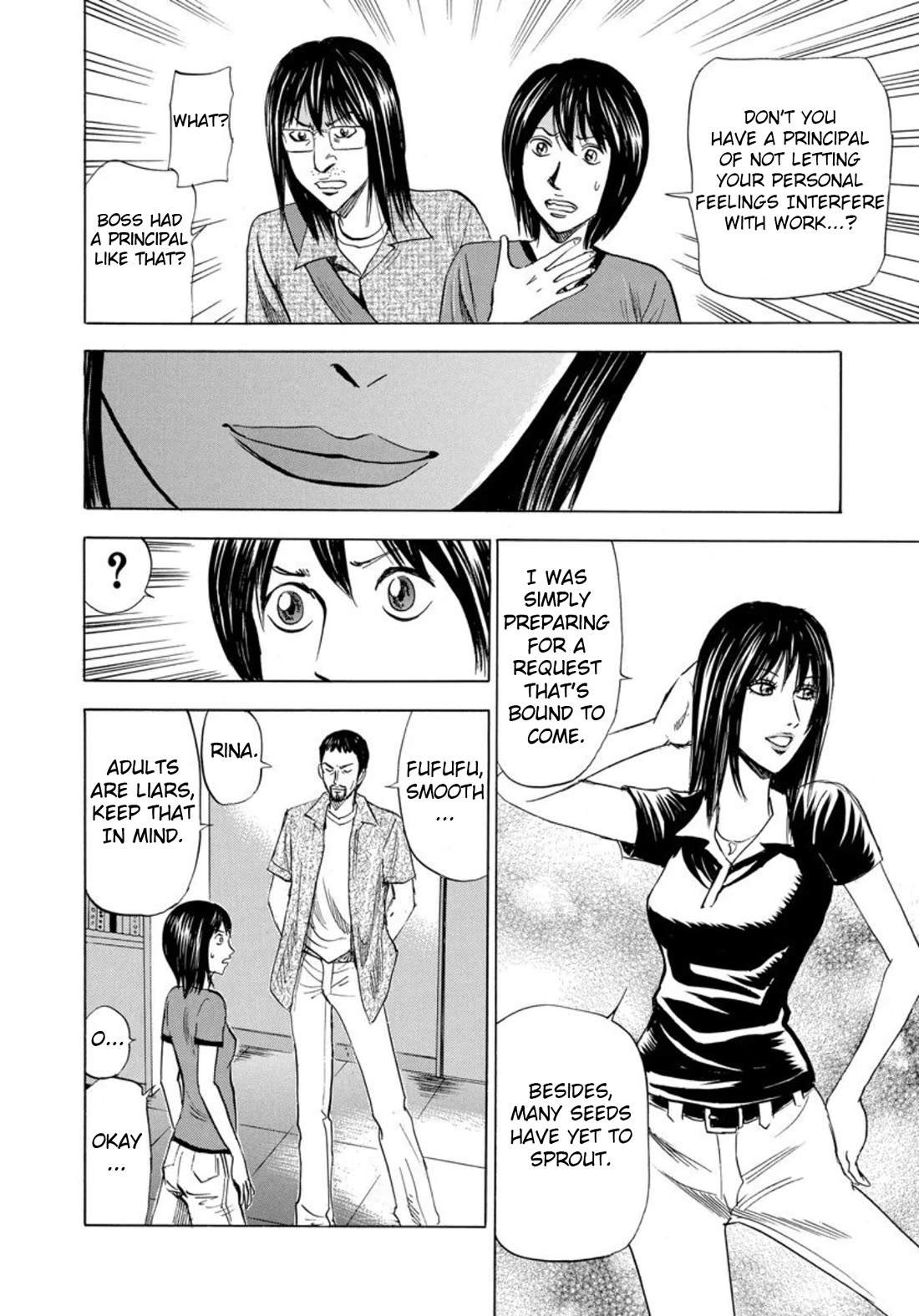 Revenge Shop Chapter 138 page 20 - Chapter 138: VS Holy Fortune - Starting