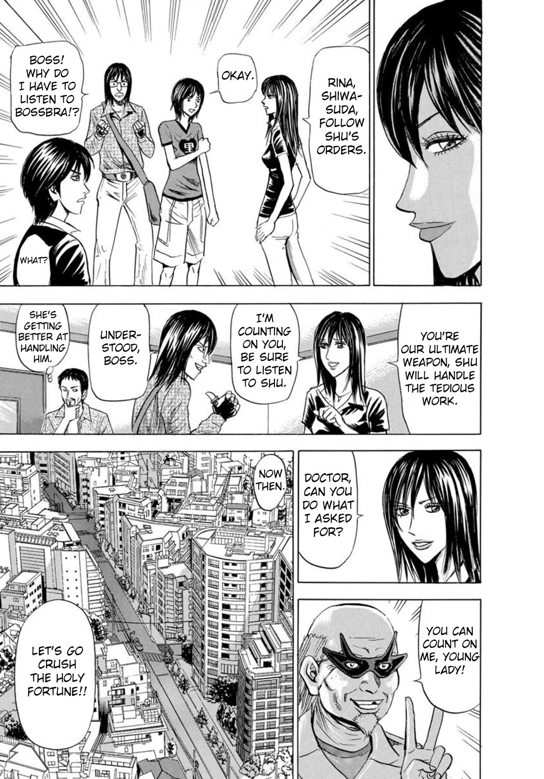 Revenge Shop Chapter 138 page 21 - Chapter 138: VS Holy Fortune - Starting