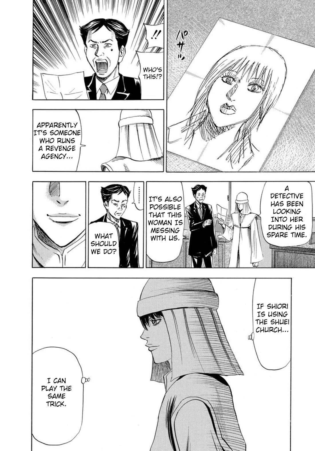 Revenge Shop Chapter 138 page 24 - Chapter 138: VS Holy Fortune - Starting